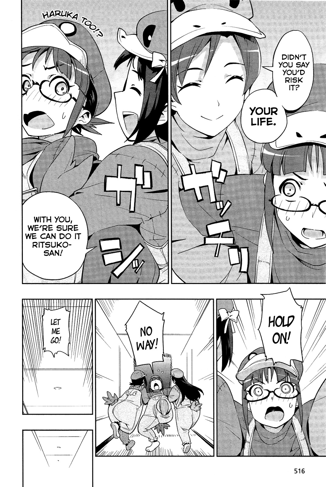 The Idolm@ster 2: Colorful Days Chapter 13 page 12 - Chapter 13