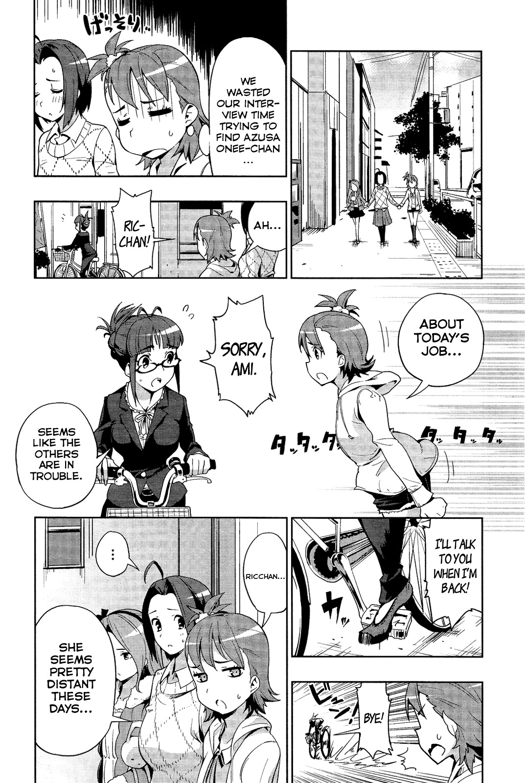 The Idolm@ster 2: Colorful Days Chapter 13 page 14 - Chapter 13
