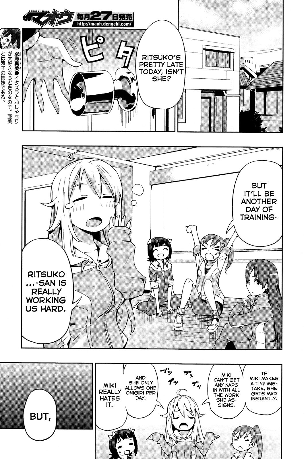 The Idolm@ster 2: Colorful Days Chapter 13 page 15 - Chapter 13