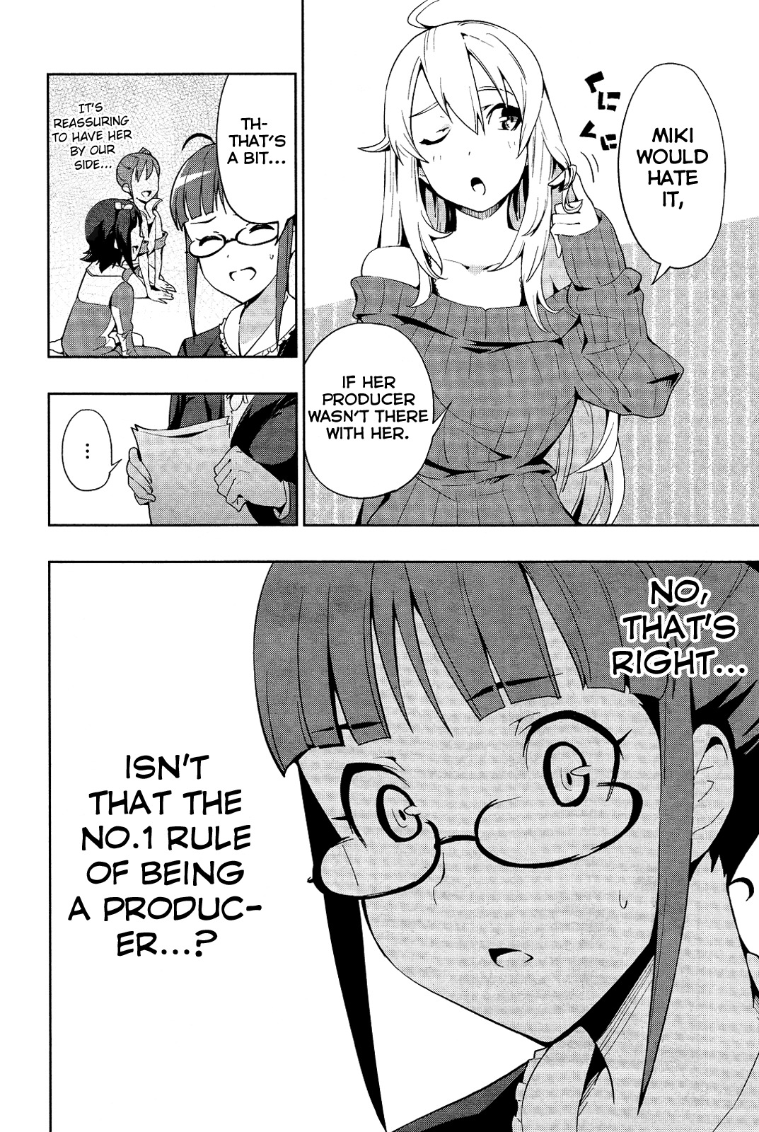 The Idolm@ster 2: Colorful Days Chapter 13 page 18 - Chapter 13
