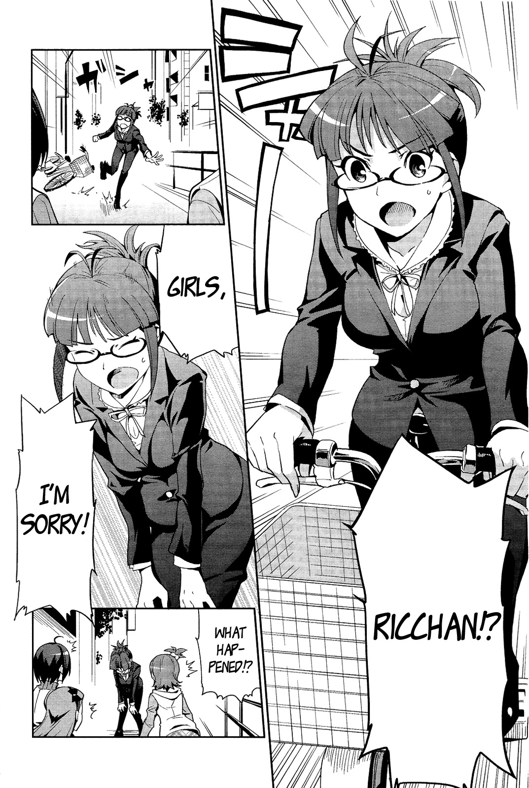 The Idolm@ster 2: Colorful Days Chapter 13 page 20 - Chapter 13