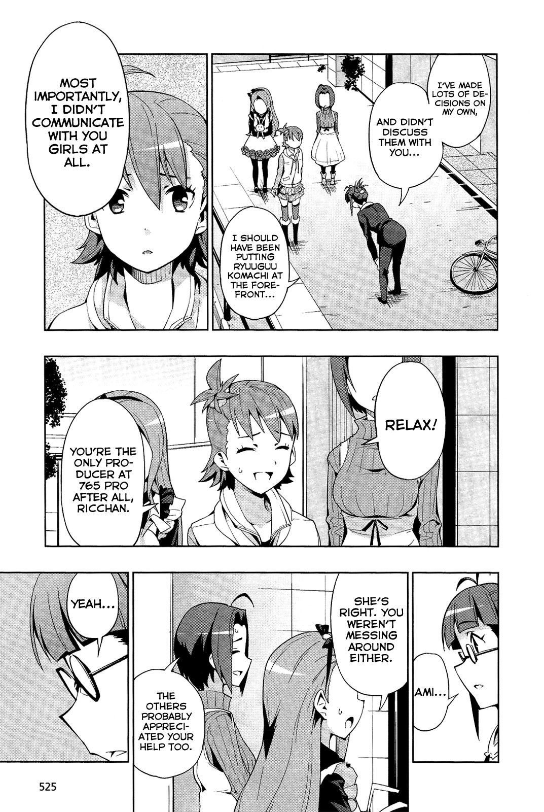 The Idolm@ster 2: Colorful Days Chapter 13 page 21 - Chapter 13