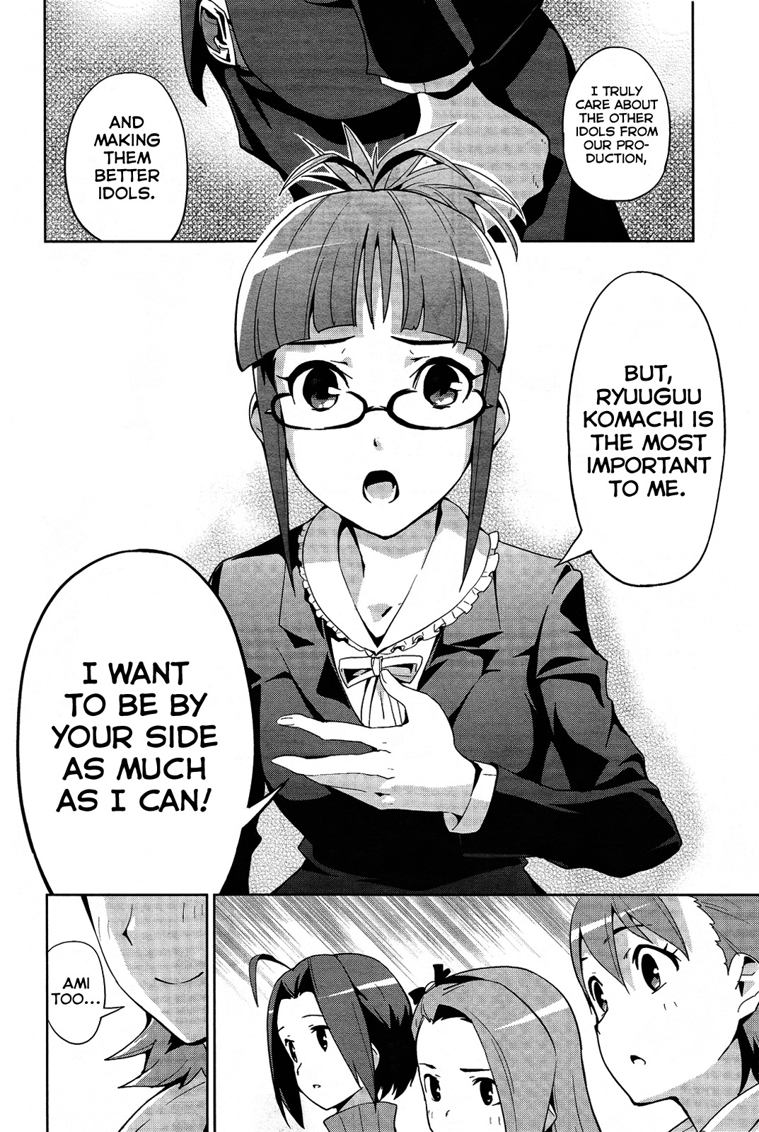 The Idolm@ster 2: Colorful Days Chapter 13 page 22 - Chapter 13