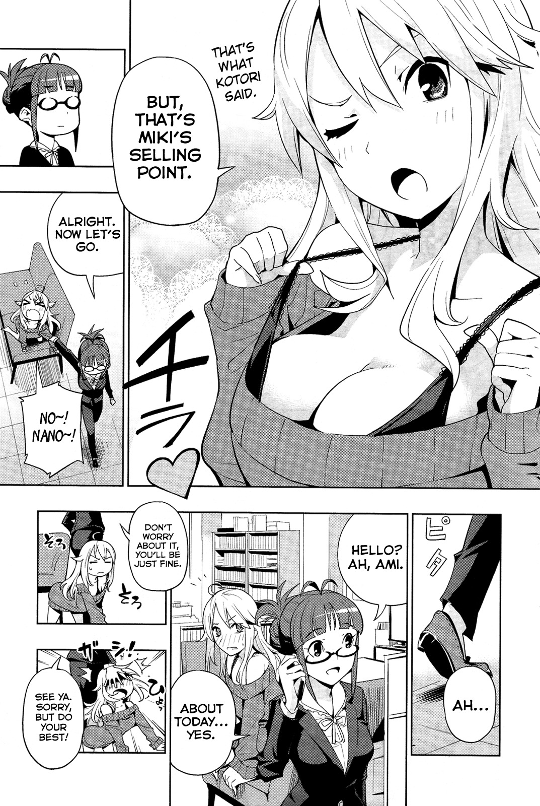 The Idolm@ster 2: Colorful Days Chapter 13 page 7 - Chapter 13