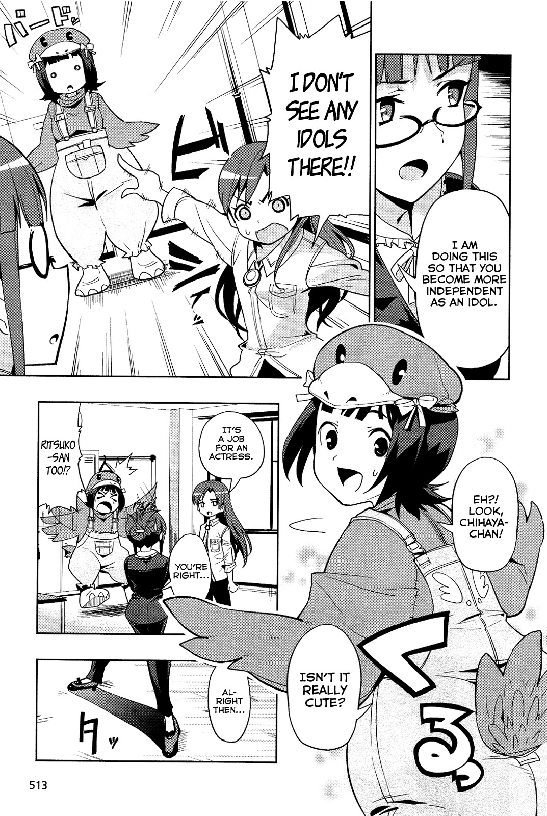 The Idolm@ster 2: Colorful Days Chapter 13 page 9 - Chapter 13