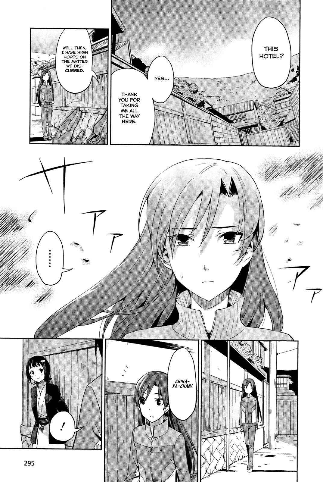 The Idolm@ster 2: Colorful Days Chapter 14 page 13 - Chapter 14