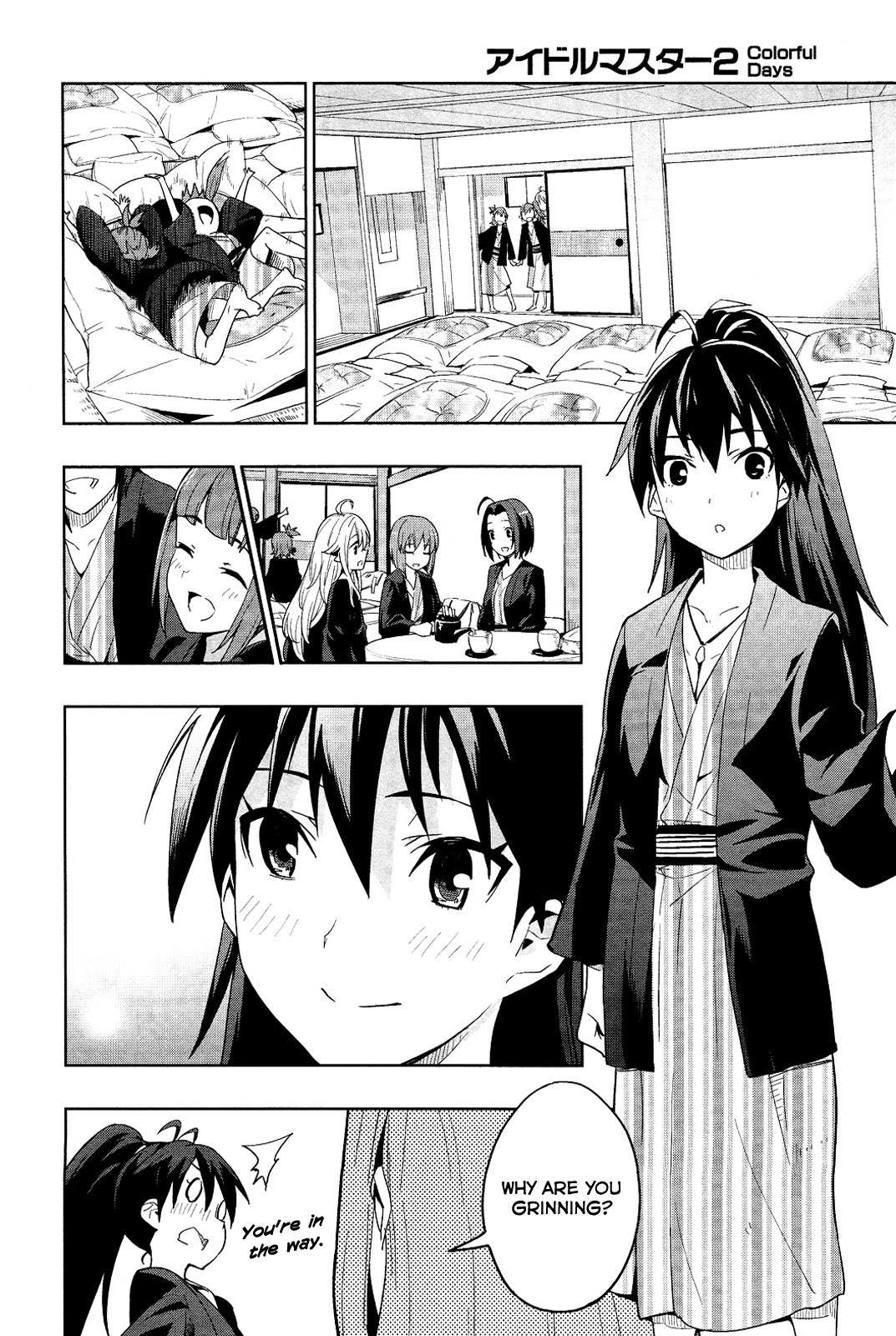 The Idolm@ster 2: Colorful Days Chapter 14 page 16 - Chapter 14