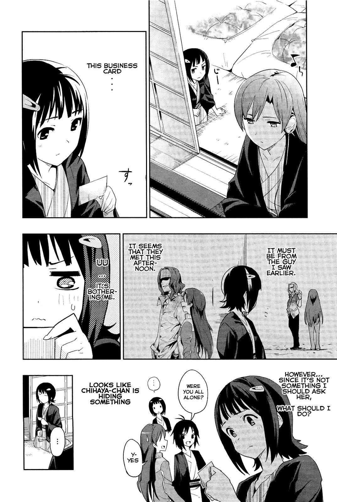 The Idolm@ster 2: Colorful Days Chapter 14 page 18 - Chapter 14