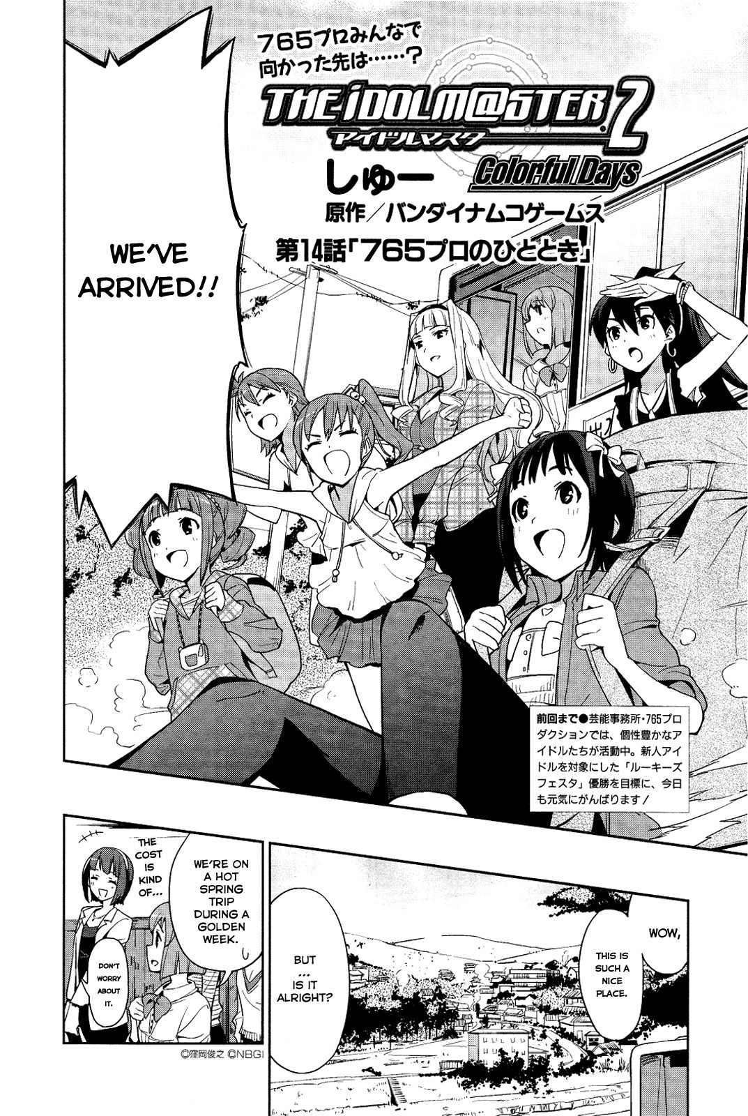 The Idolm@ster 2: Colorful Days Chapter 14 page 2 - Chapter 14