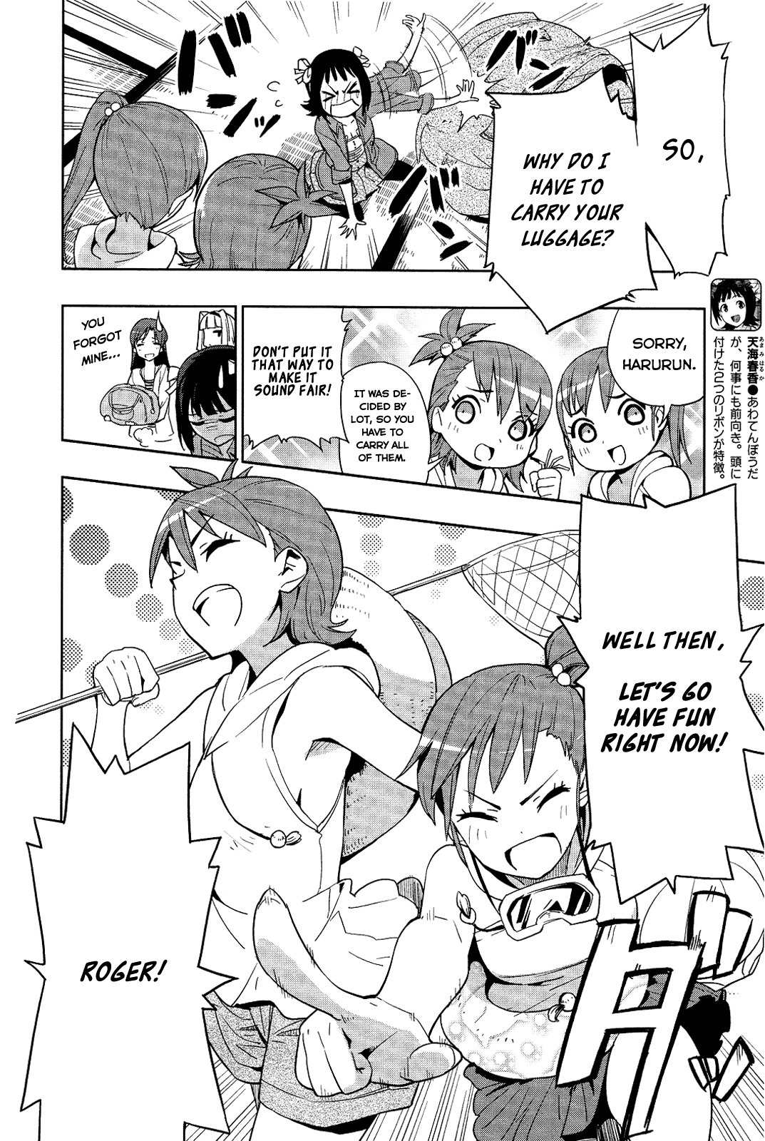 The Idolm@ster 2: Colorful Days Chapter 14 page 4 - Chapter 14