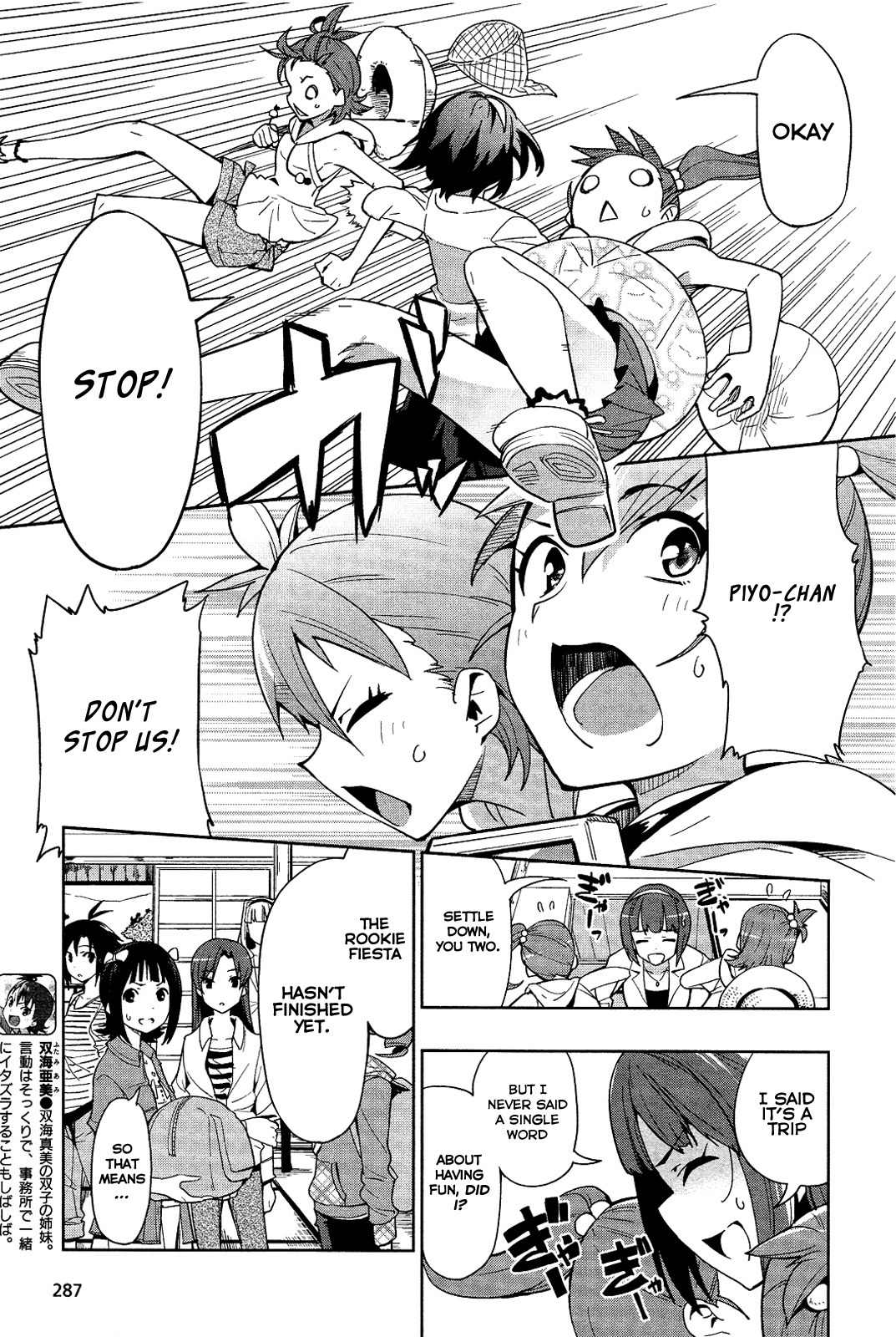The Idolm@ster 2: Colorful Days Chapter 14 page 5 - Chapter 14