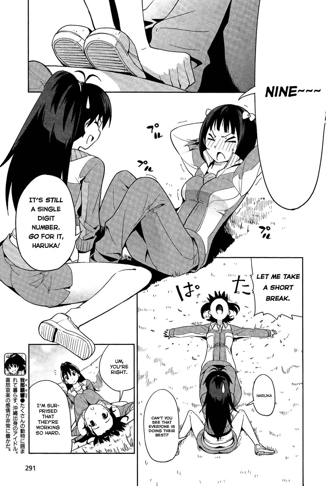 The Idolm@ster 2: Colorful Days Chapter 14 page 9 - Chapter 14