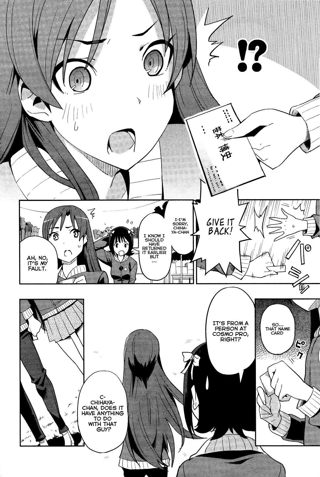 The Idolm@ster 2: Colorful Days Chapter 15 page 10 - Chapter 15