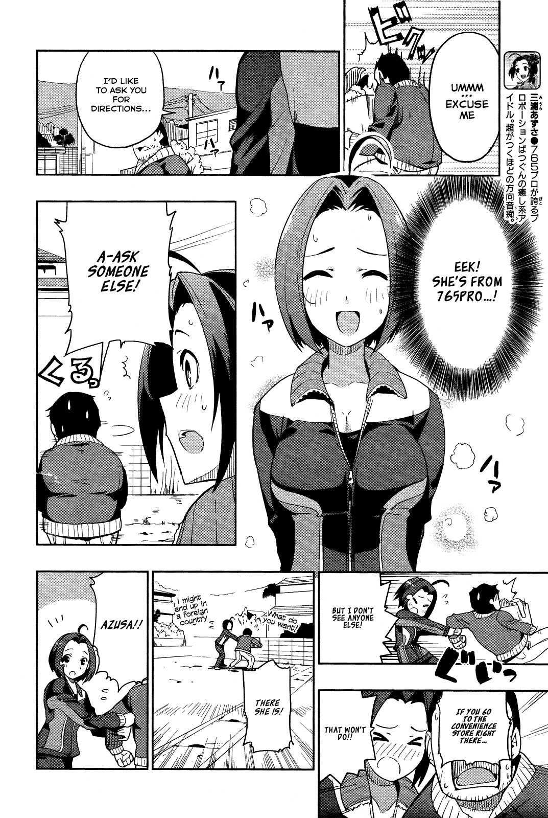 The Idolm@ster 2: Colorful Days Chapter 15 page 14 - Chapter 15