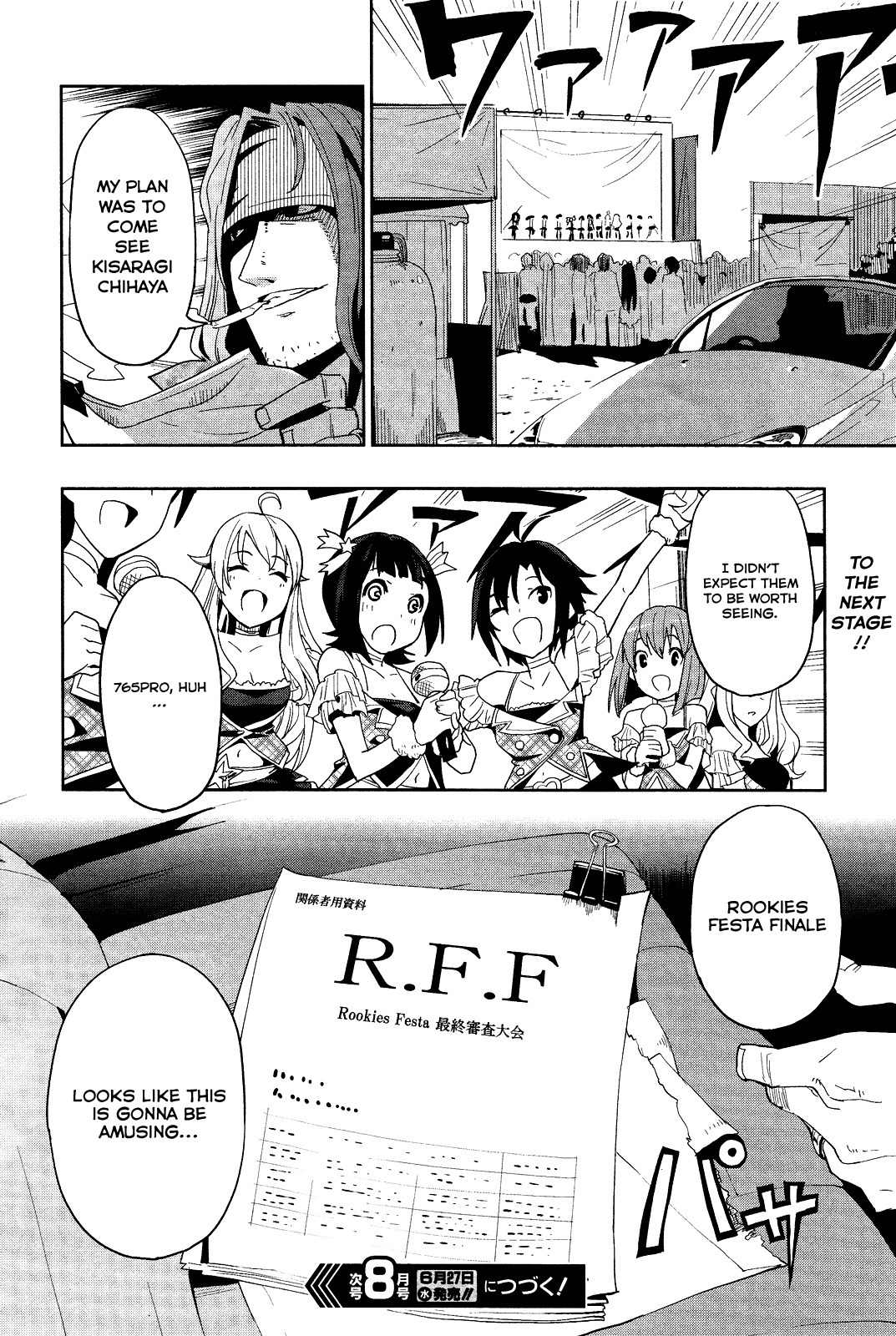 The Idolm@ster 2: Colorful Days Chapter 15 page 23 - Chapter 15