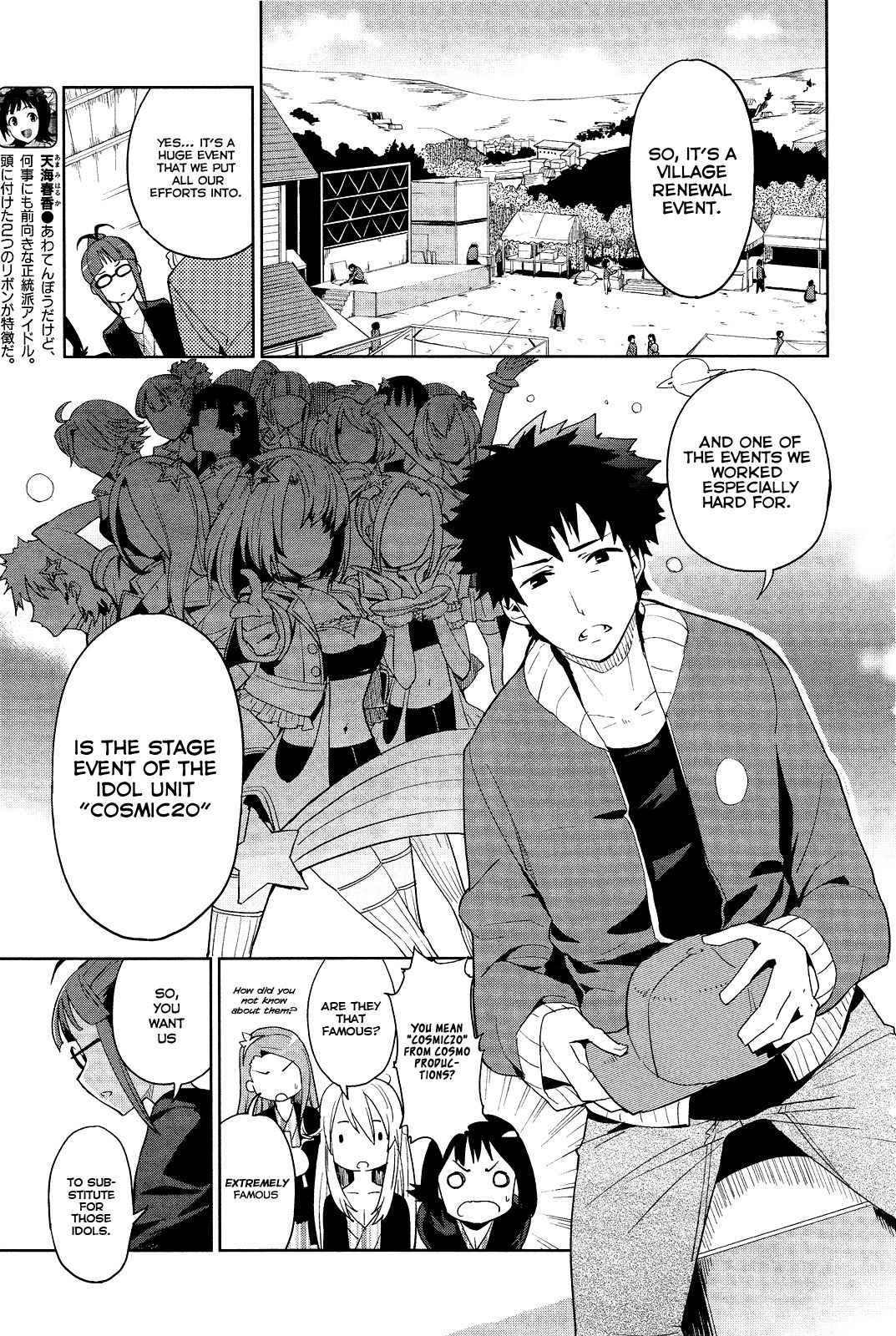 The Idolm@ster 2: Colorful Days Chapter 15 page 3 - Chapter 15