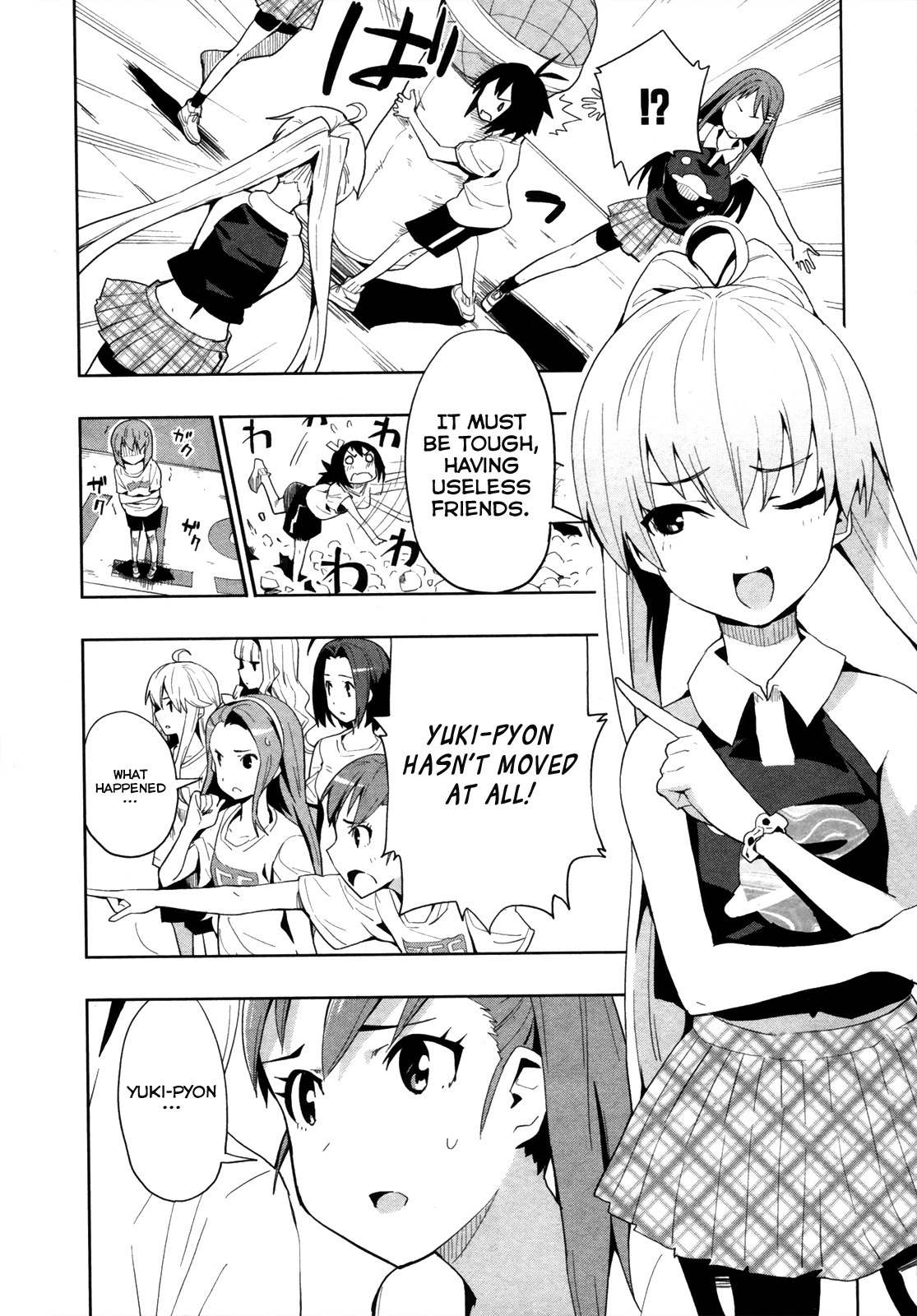 The Idolm@ster 2: Colorful Days Chapter 16 page 16 - Chapter 16