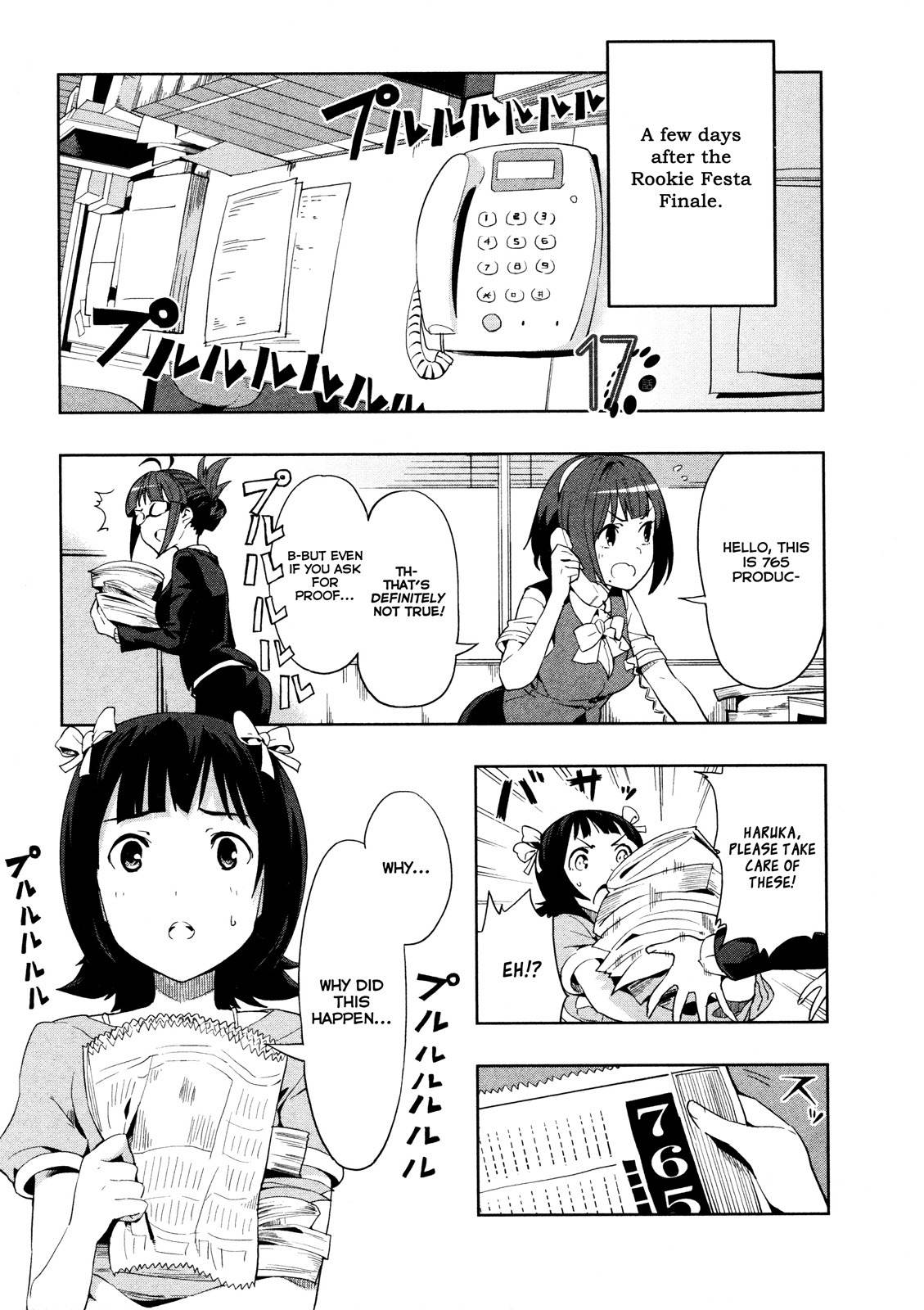 The Idolm@ster 2: Colorful Days Chapter 17 page 1 - Chapter 17