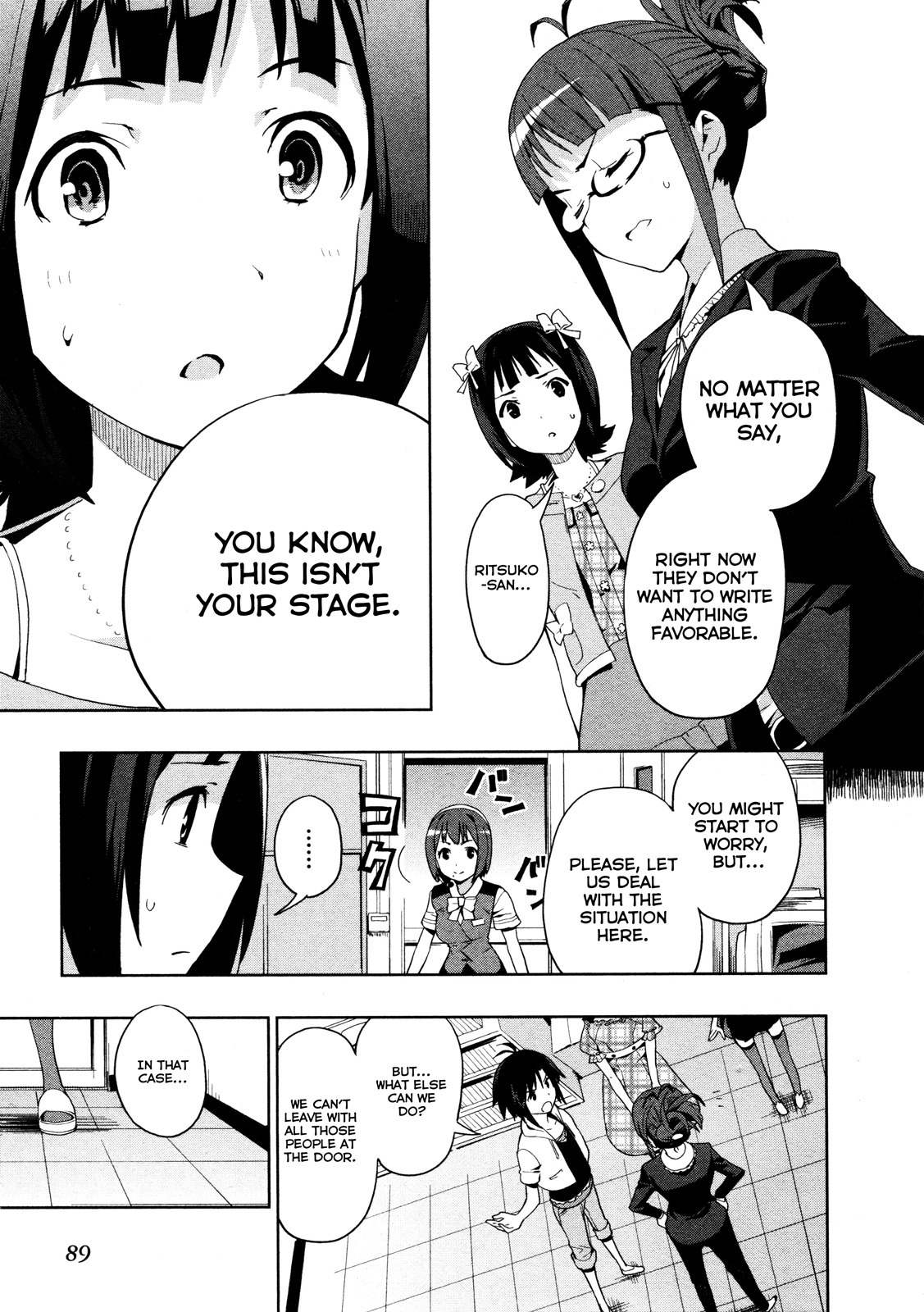 The Idolm@ster 2: Colorful Days Chapter 17 page 11 - Chapter 17