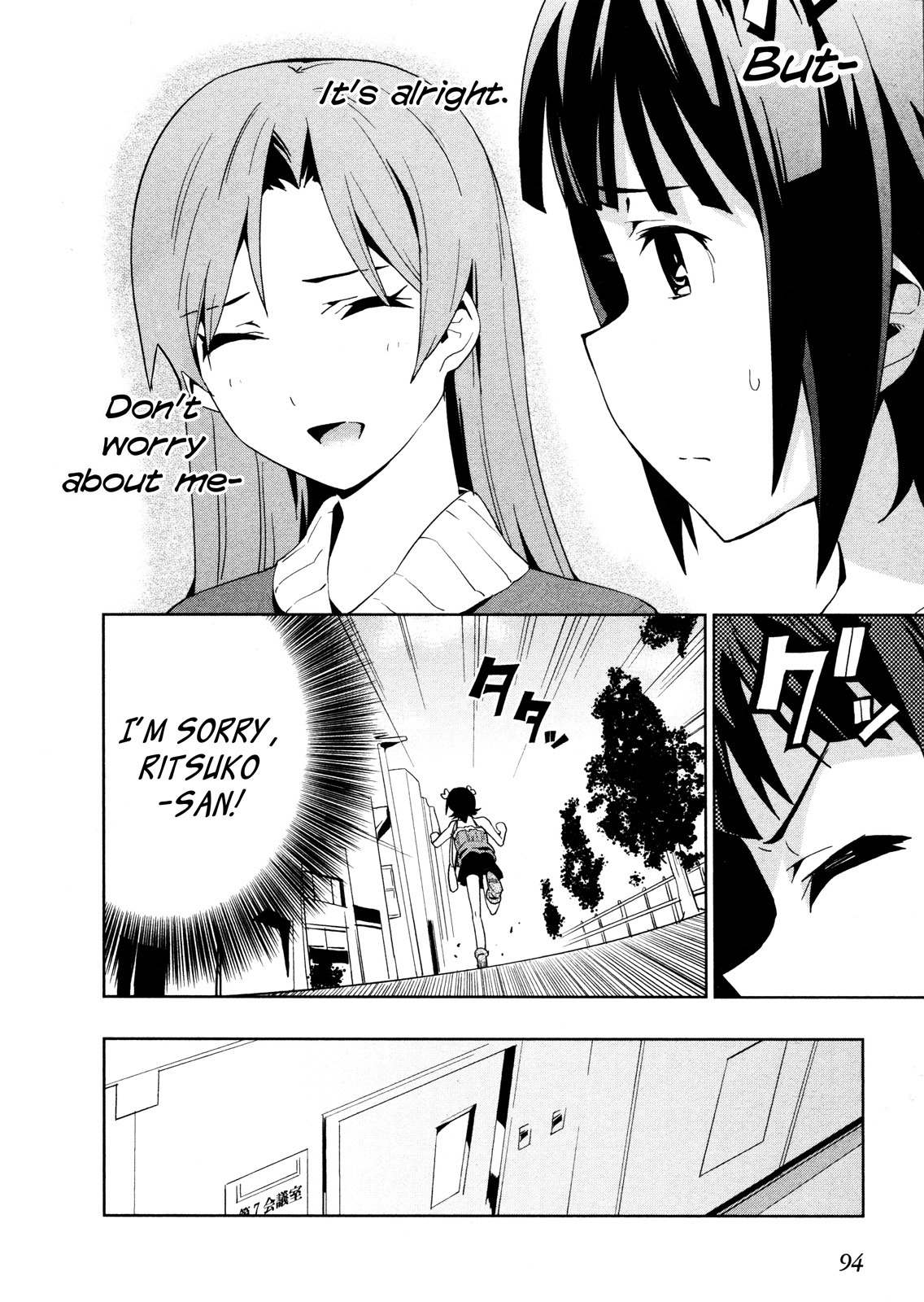 The Idolm@ster 2: Colorful Days Chapter 17 page 16 - Chapter 17
