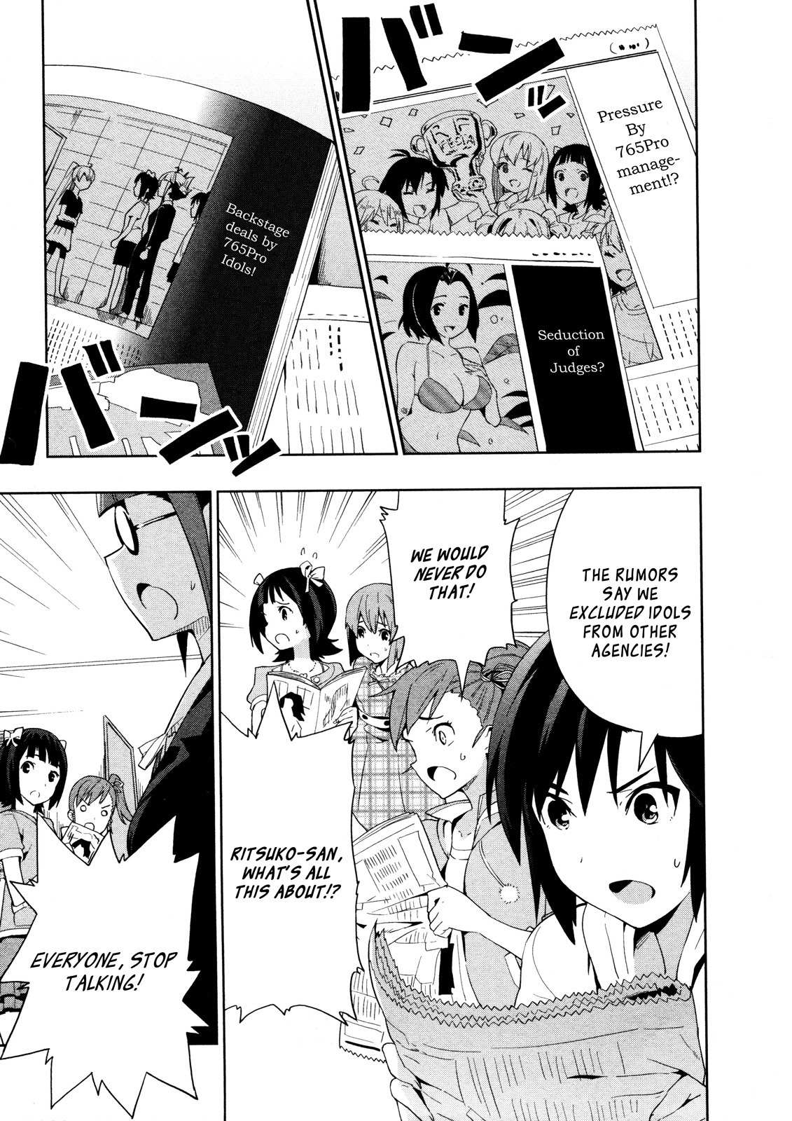 The Idolm@ster 2: Colorful Days Chapter 17 page 3 - Chapter 17
