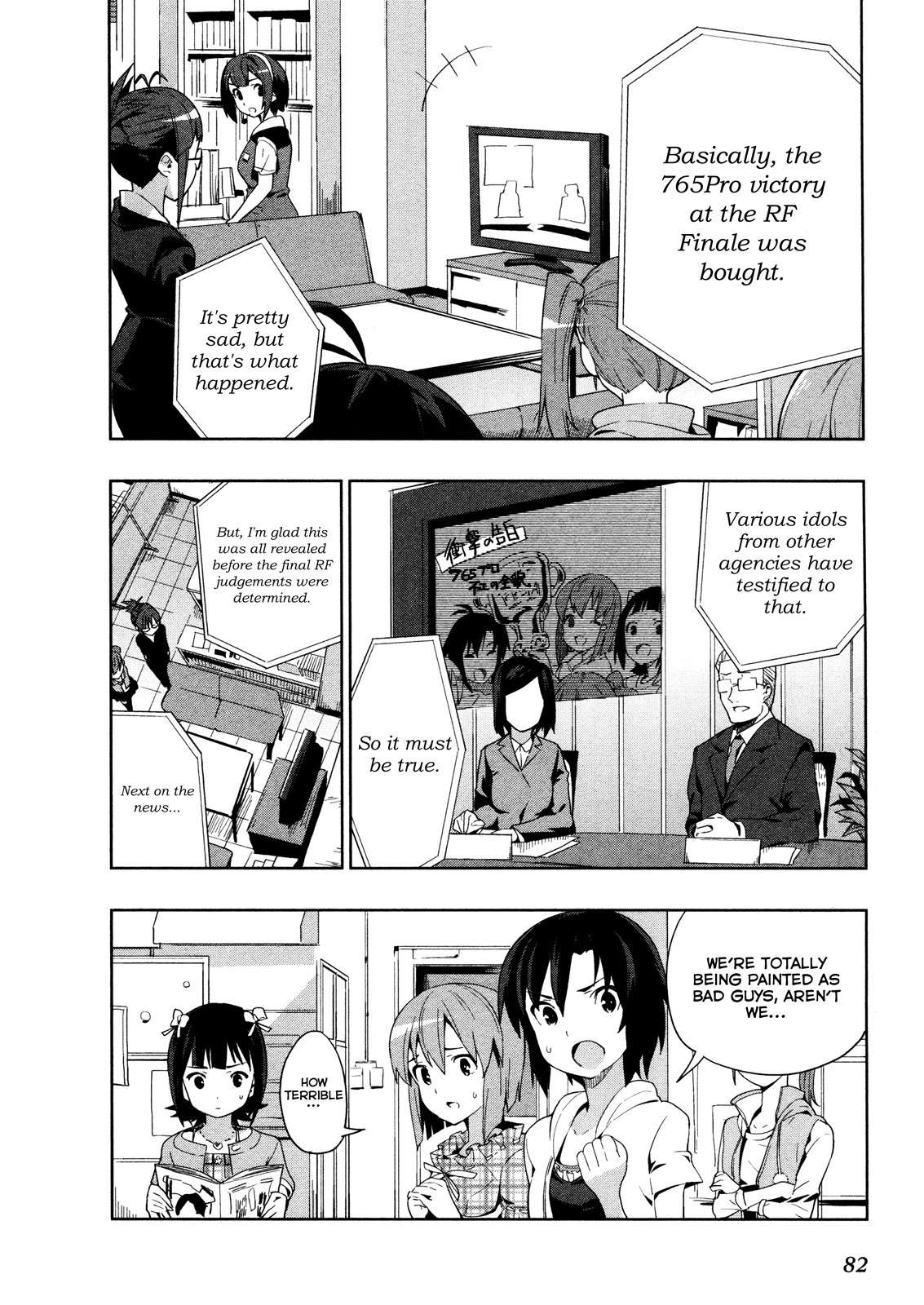 The Idolm@ster 2: Colorful Days Chapter 17 page 4 - Chapter 17