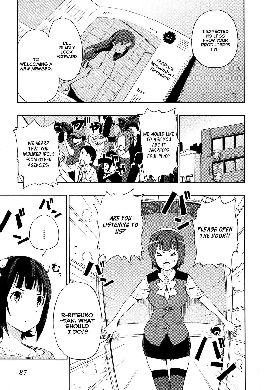 The Idolm@ster 2: Colorful Days Chapter 17 page 9 - Chapter 17