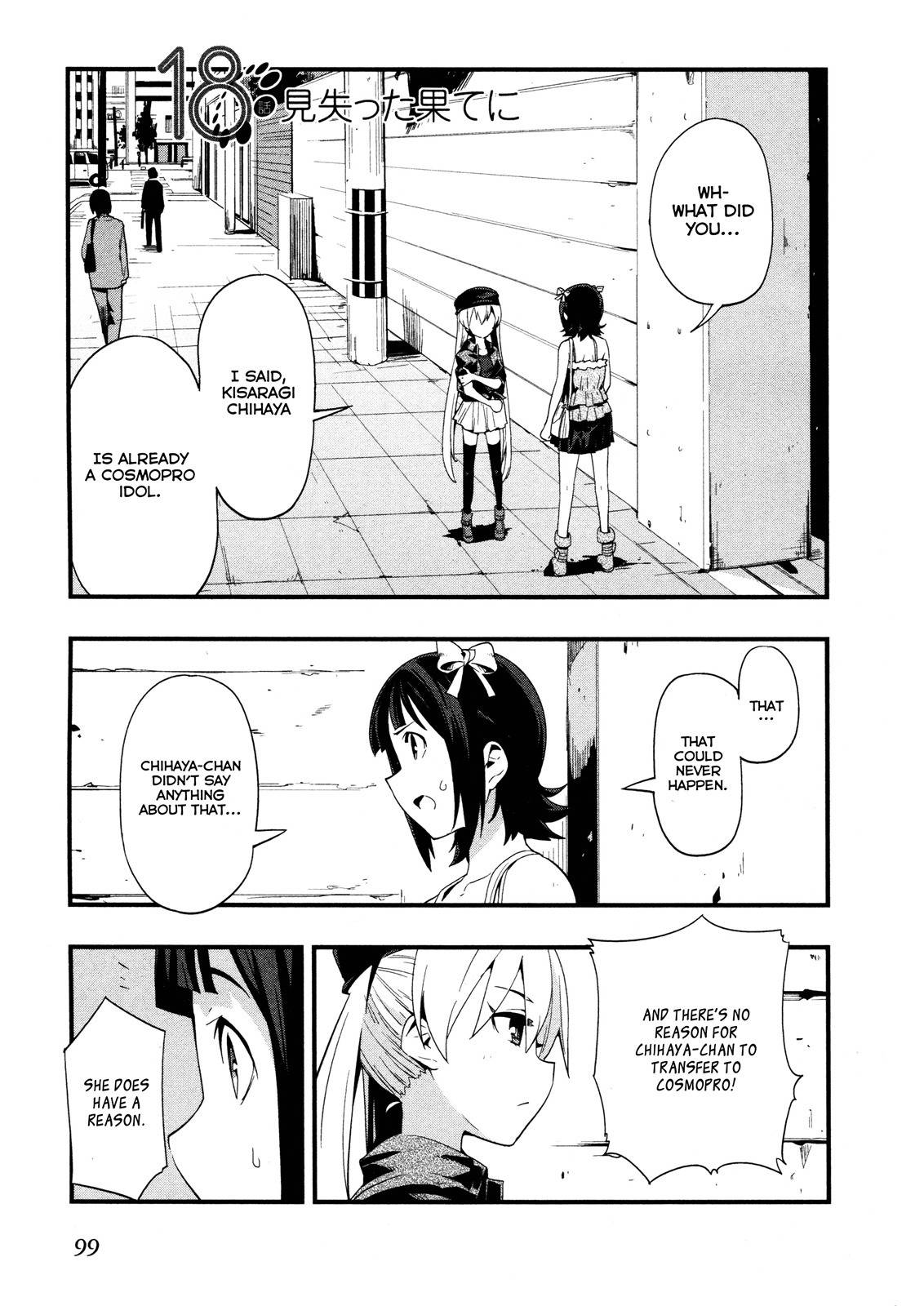 The Idolm@ster 2: Colorful Days Chapter 18 page 1 - Chapter 18