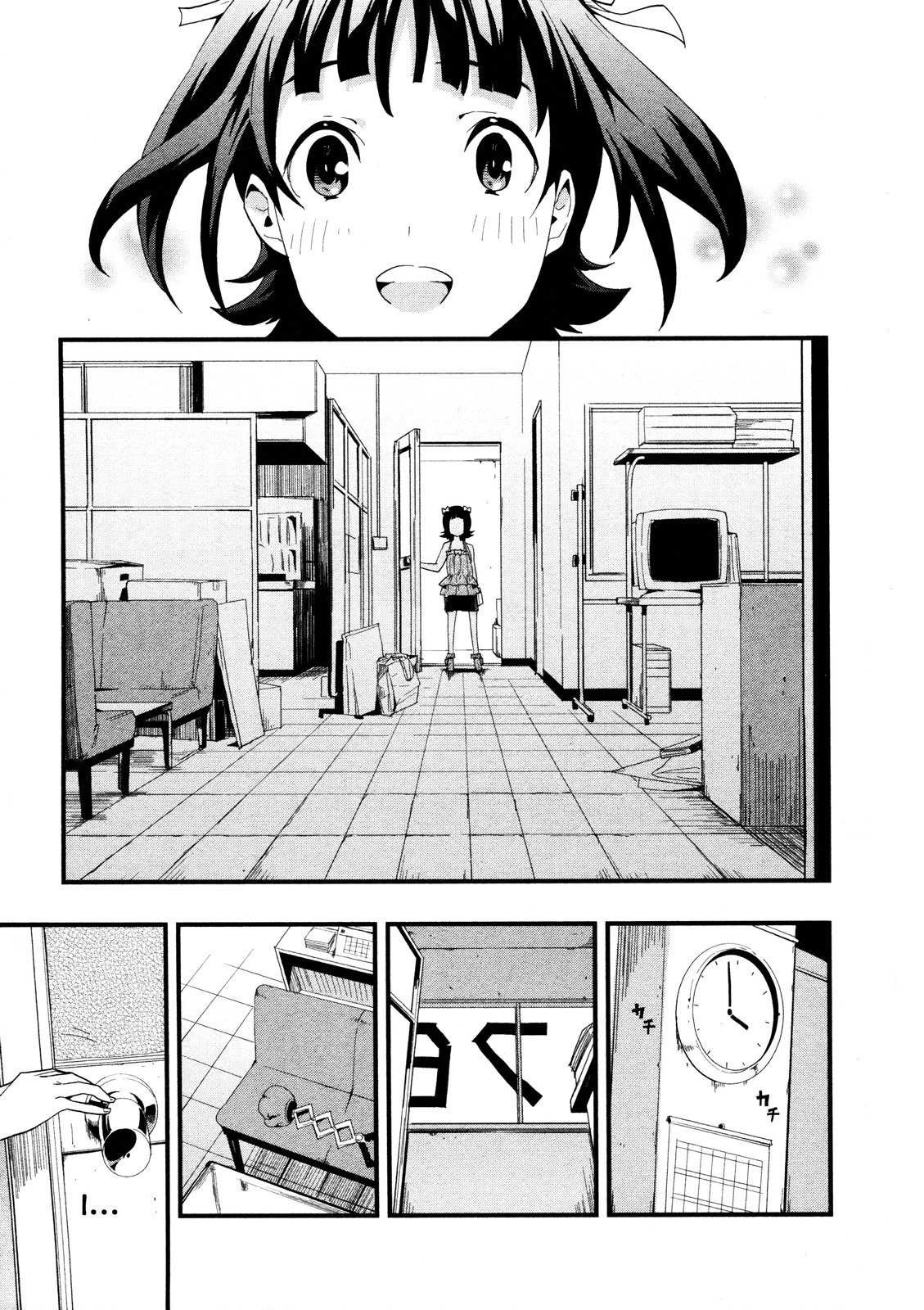 The Idolm@ster 2: Colorful Days Chapter 18 page 13 - Chapter 18