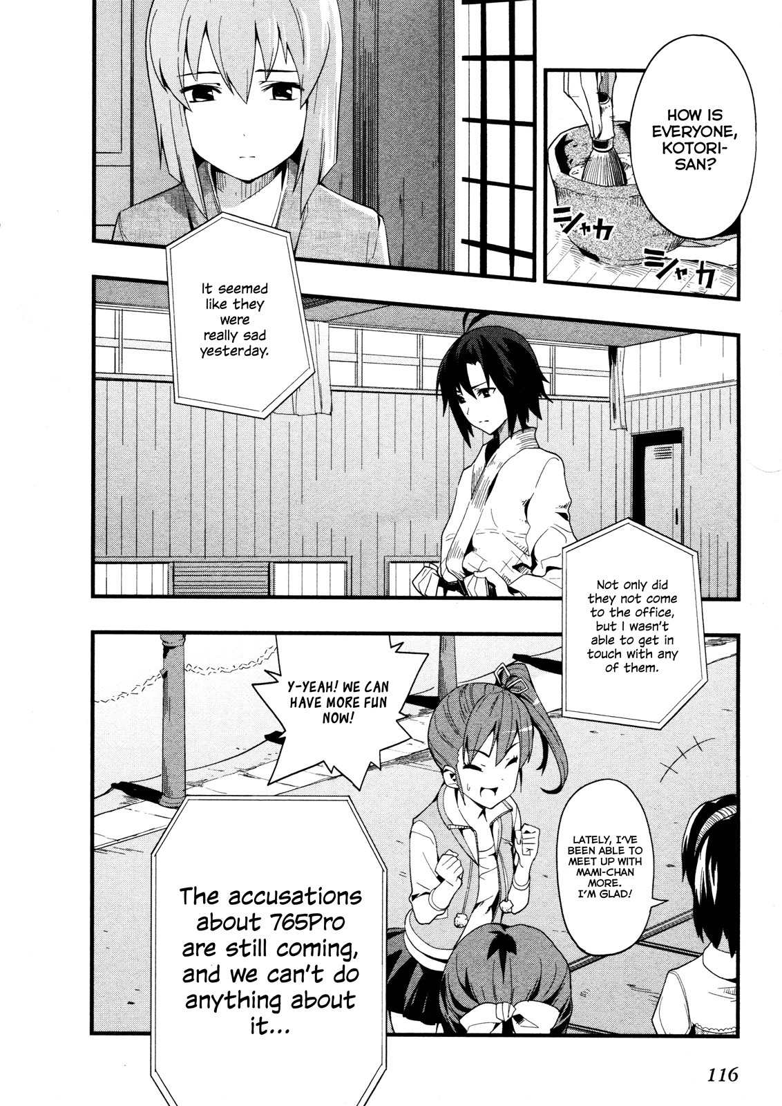 The Idolm@ster 2: Colorful Days Chapter 18 page 18 - Chapter 18