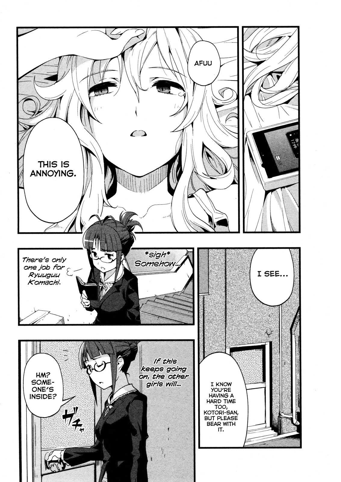 The Idolm@ster 2: Colorful Days Chapter 18 page 19 - Chapter 18