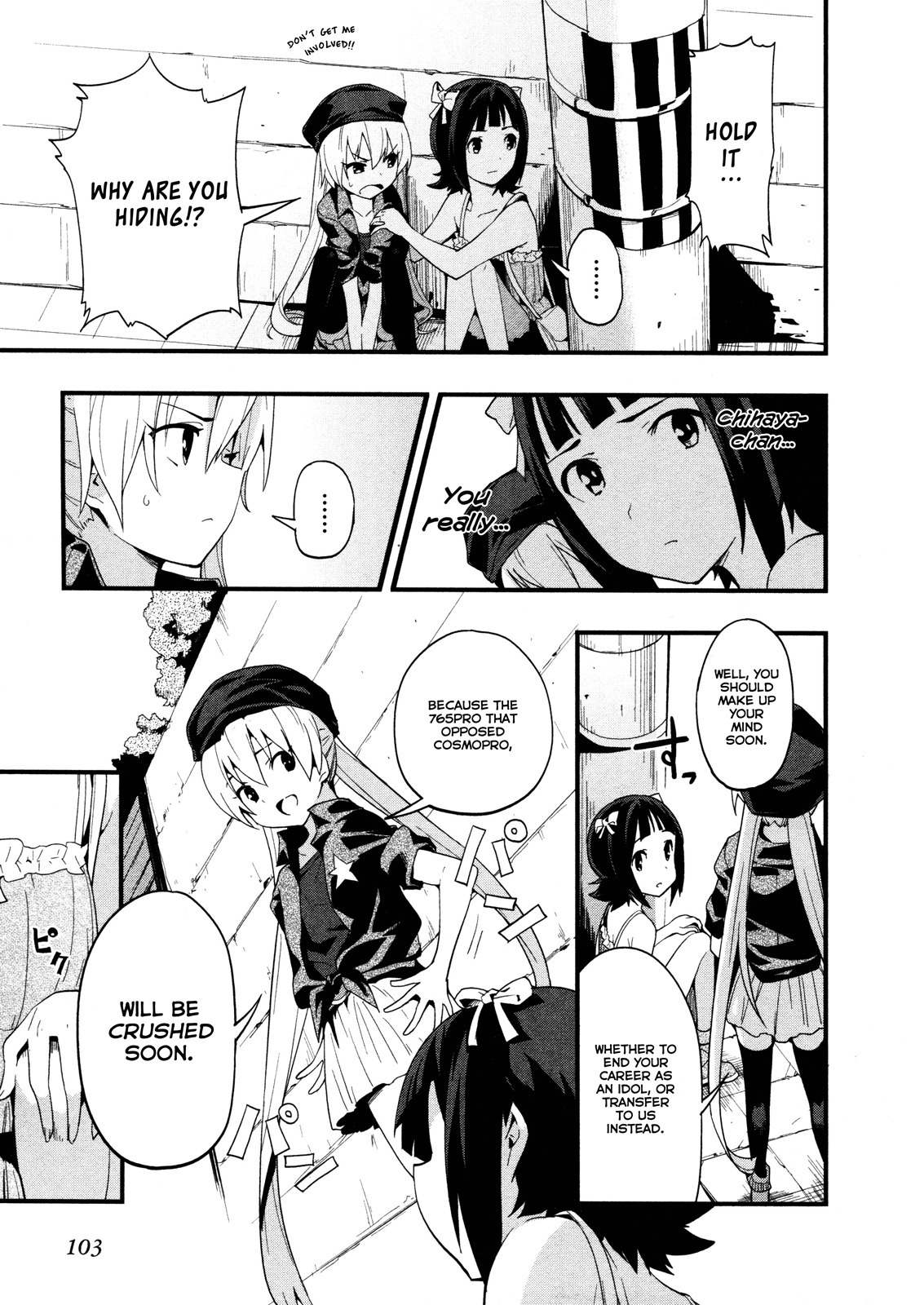 The Idolm@ster 2: Colorful Days Chapter 18 page 5 - Chapter 18