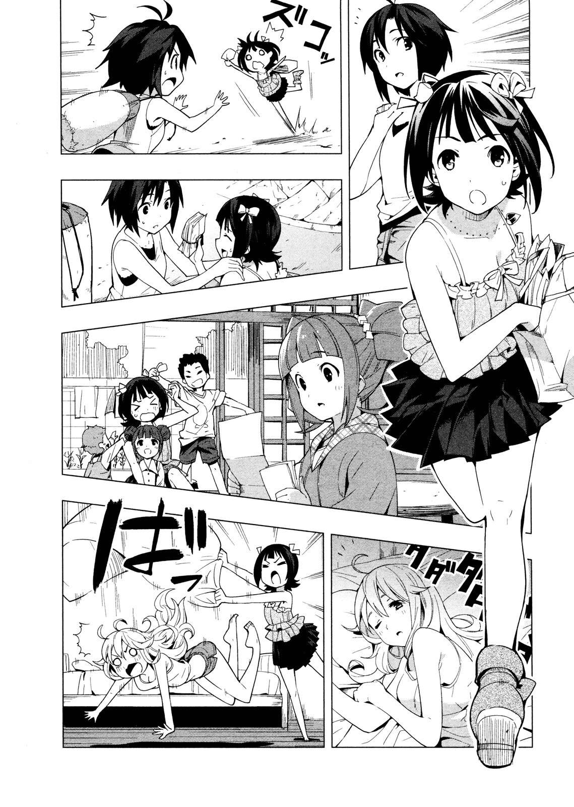 The Idolm@ster 2: Colorful Days Chapter 19 page 10 - Chapter 19