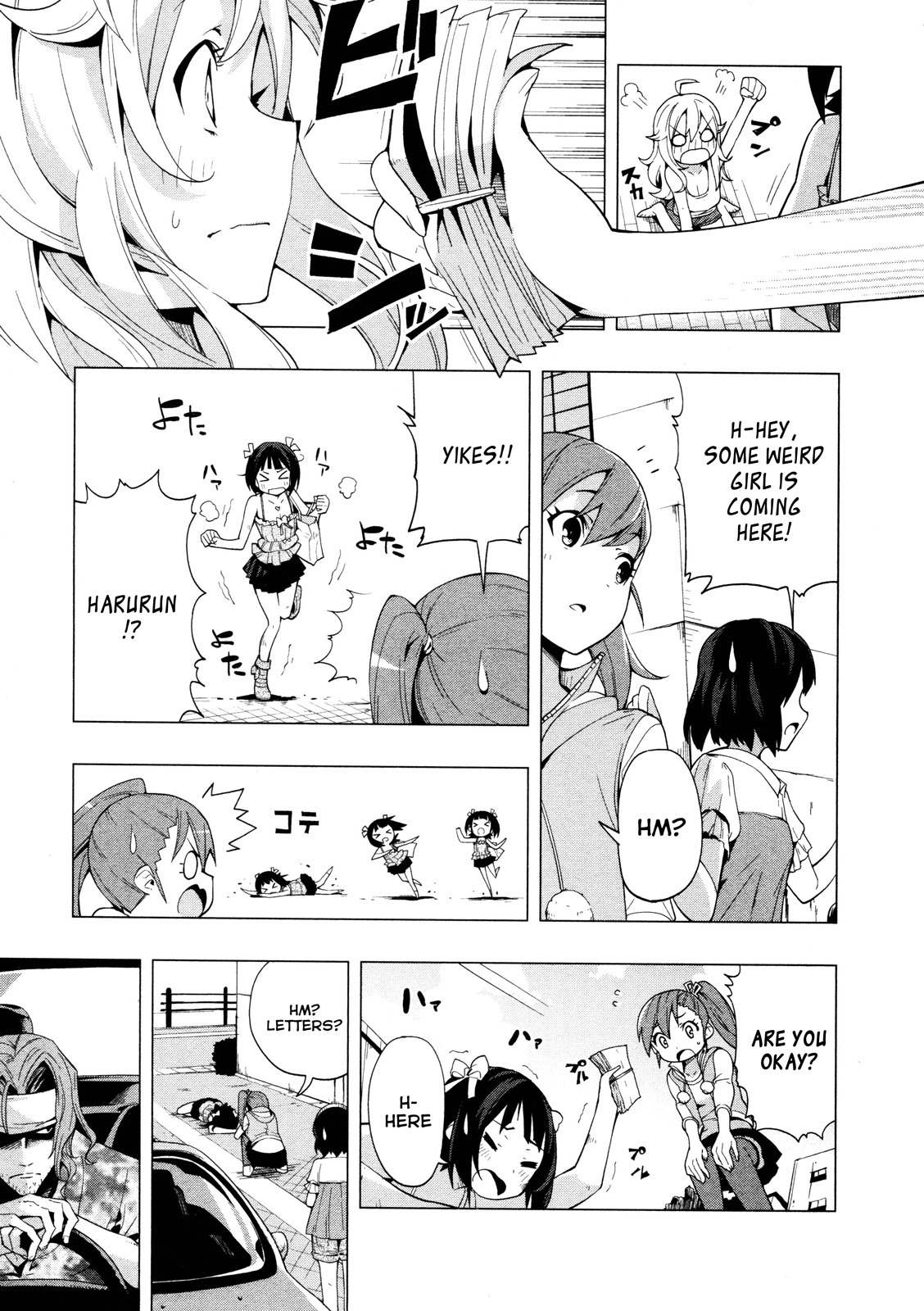The Idolm@ster 2: Colorful Days Chapter 19 page 11 - Chapter 19