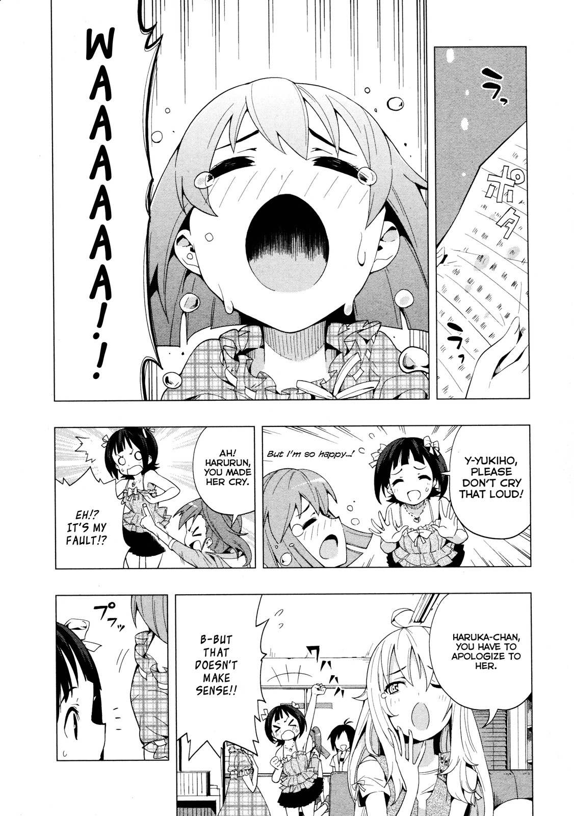 The Idolm@ster 2: Colorful Days Chapter 19 page 16 - Chapter 19