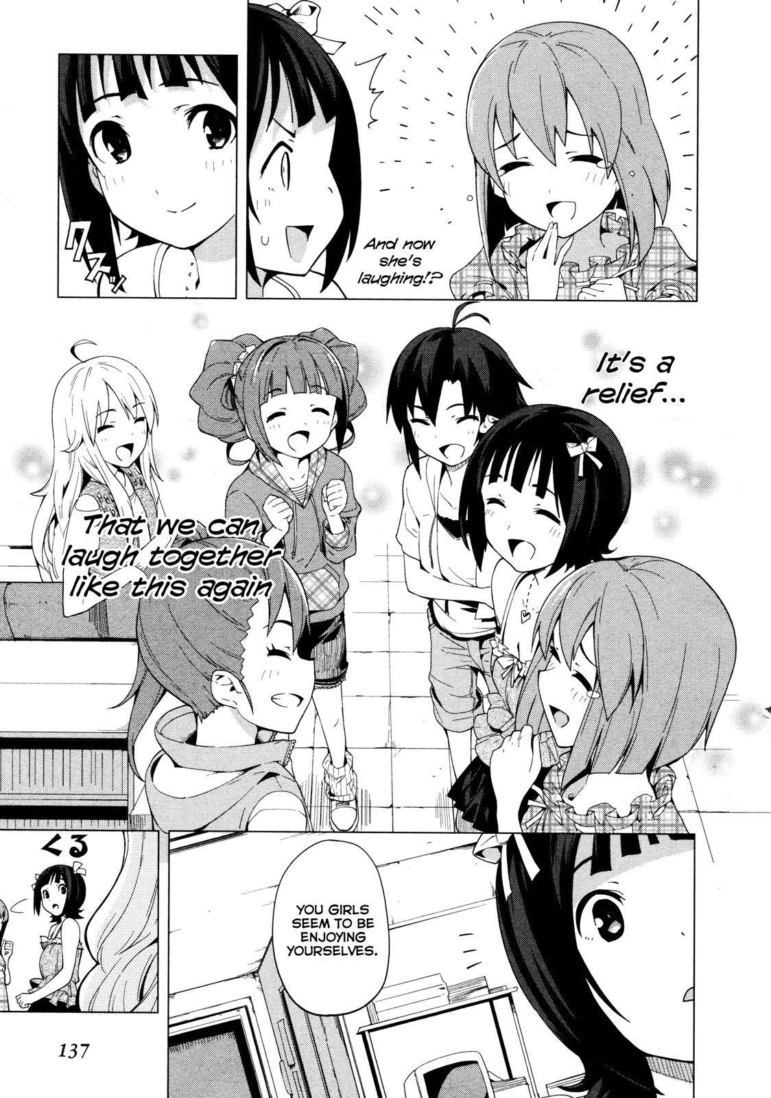 The Idolm@ster 2: Colorful Days Chapter 19 page 17 - Chapter 19