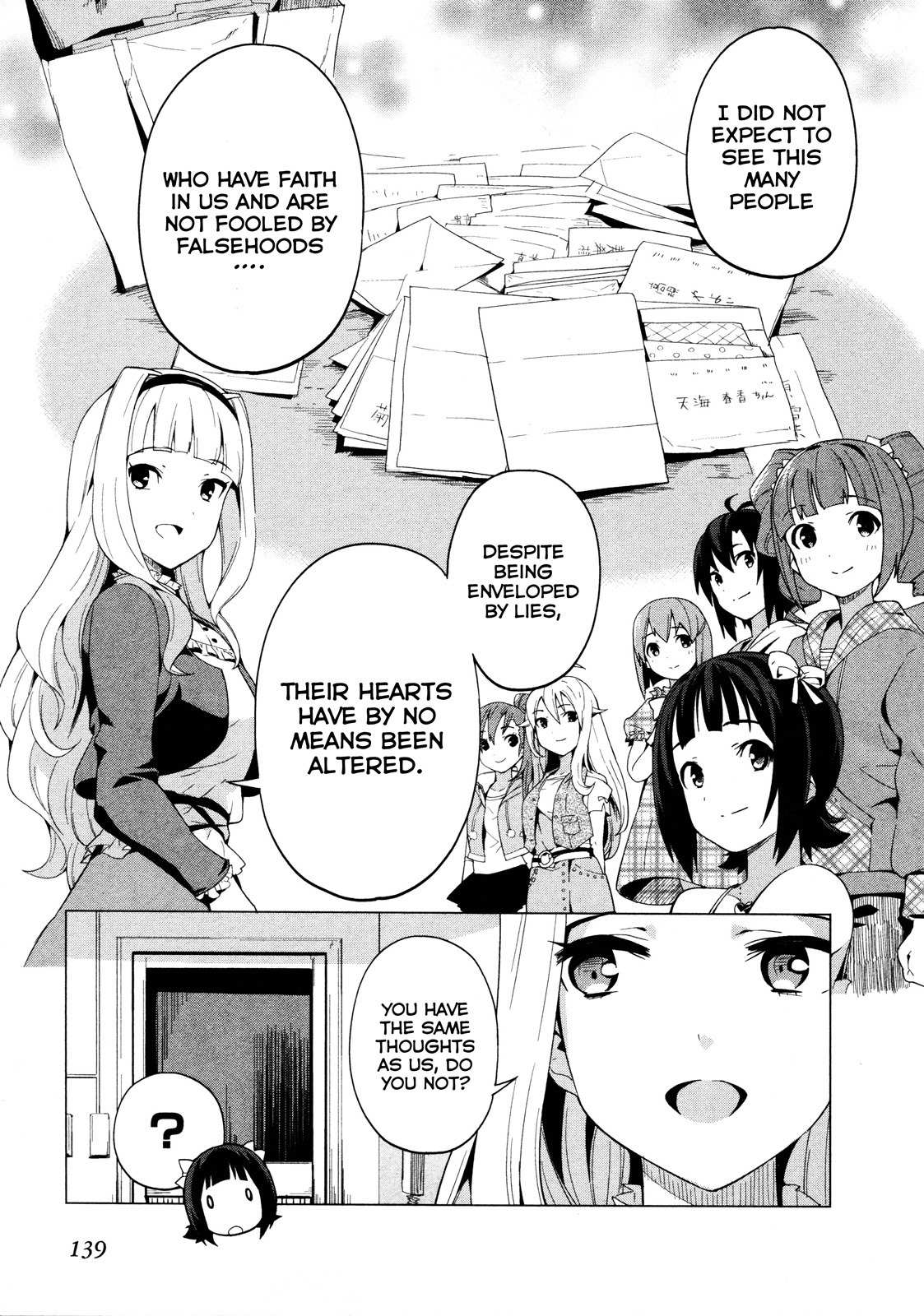 The Idolm@ster 2: Colorful Days Chapter 19 page 19 - Chapter 19