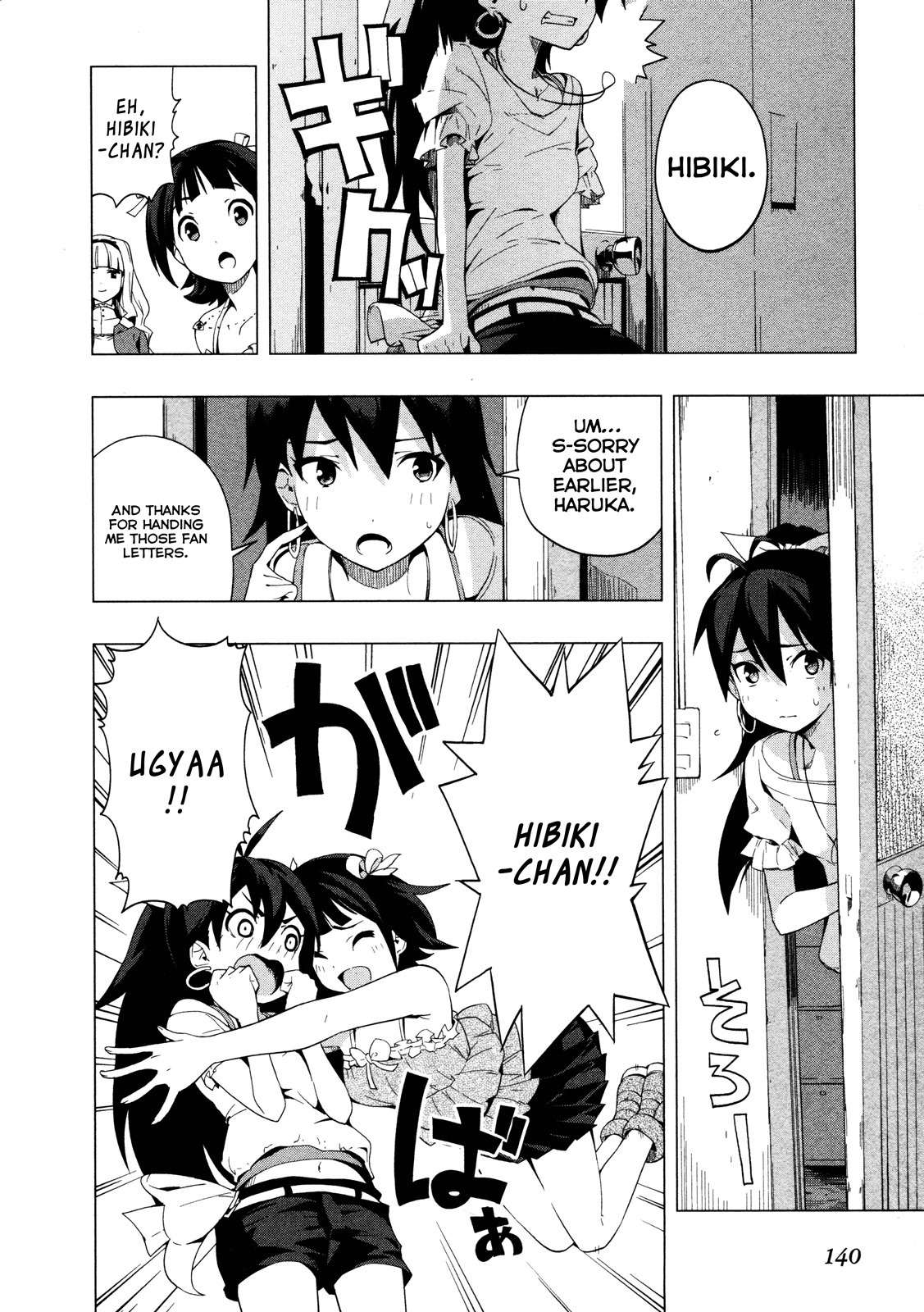 The Idolm@ster 2: Colorful Days Chapter 19 page 20 - Chapter 19