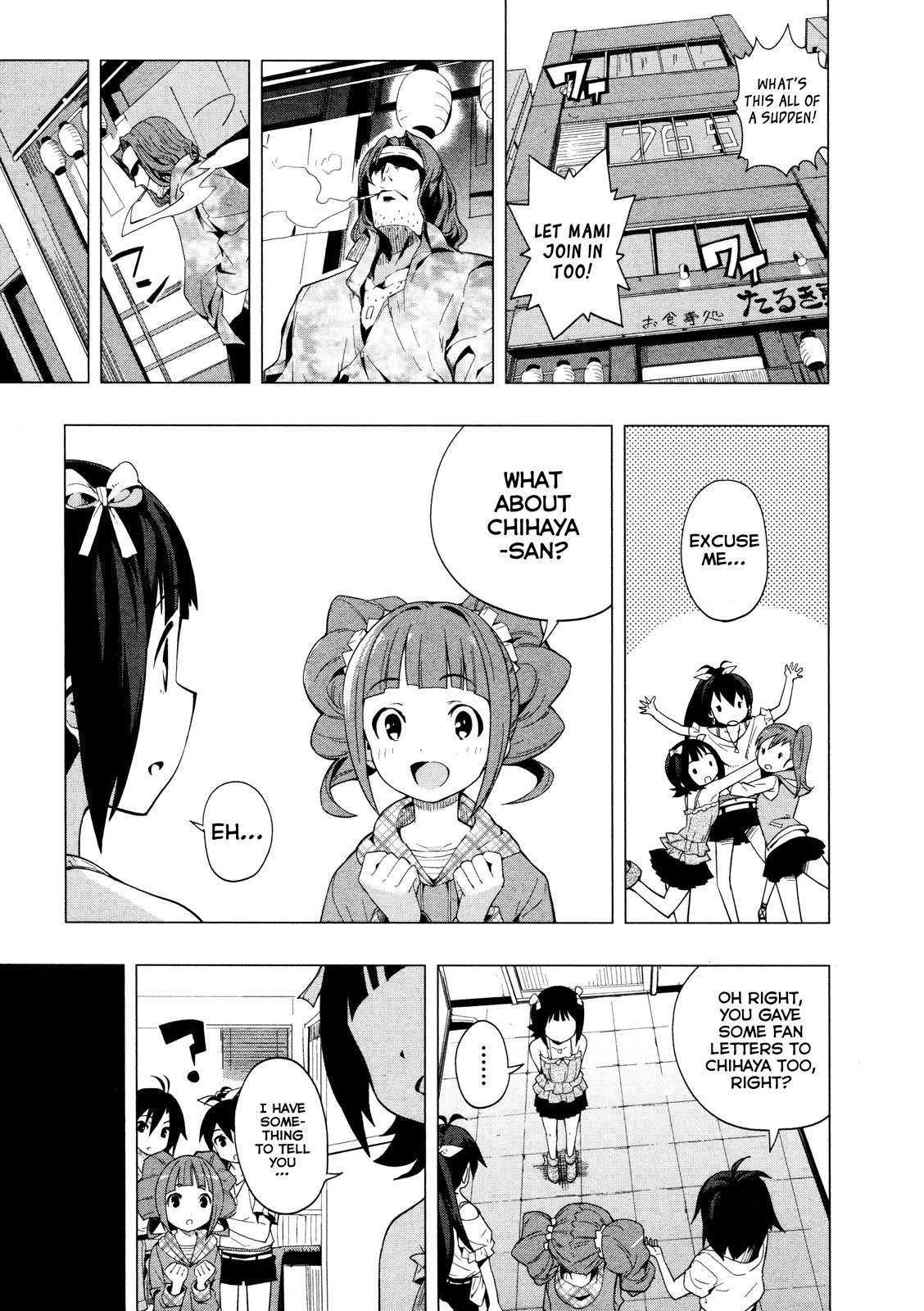 The Idolm@ster 2: Colorful Days Chapter 19 page 21 - Chapter 19