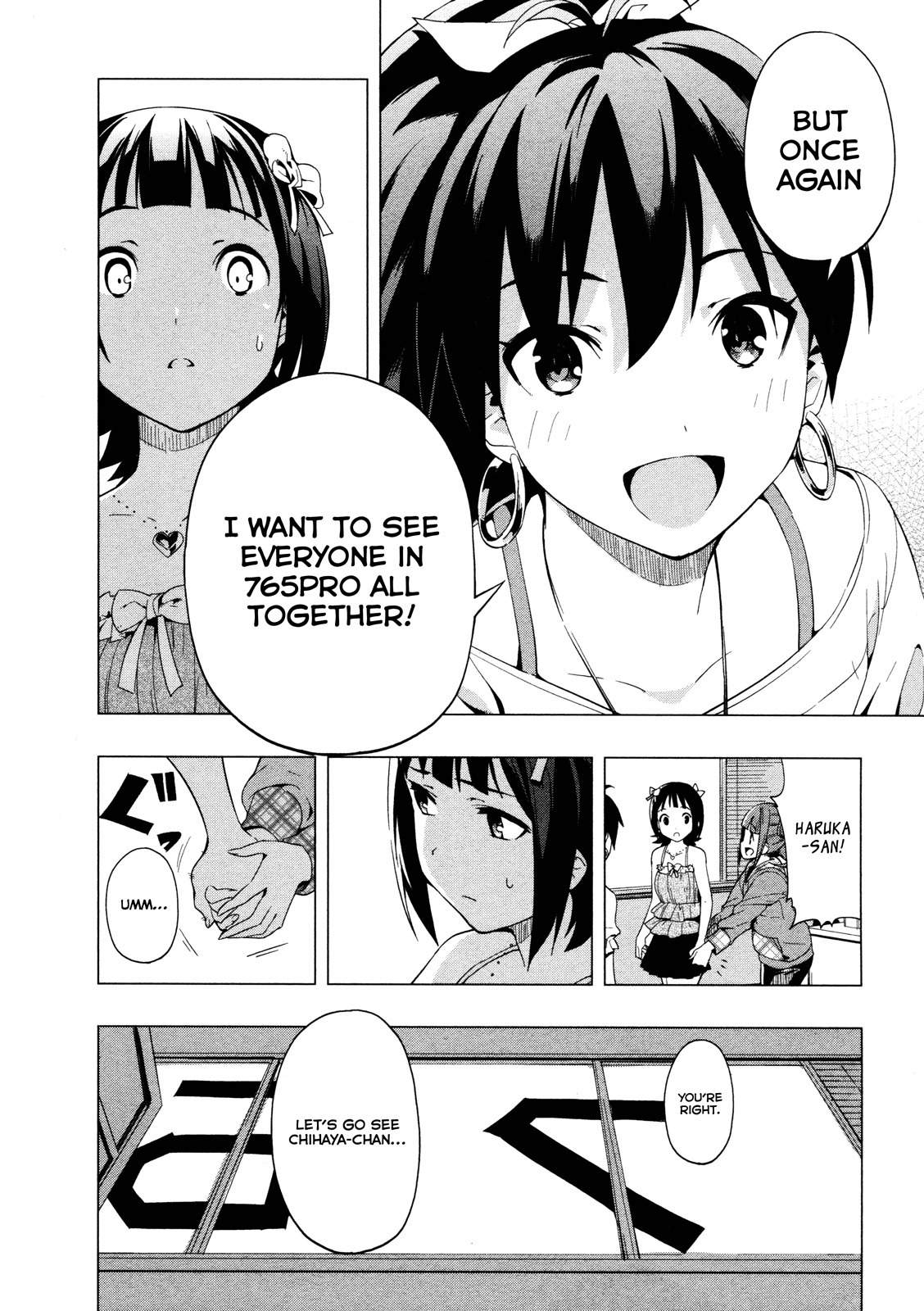 The Idolm@ster 2: Colorful Days Chapter 19 page 24 - Chapter 19