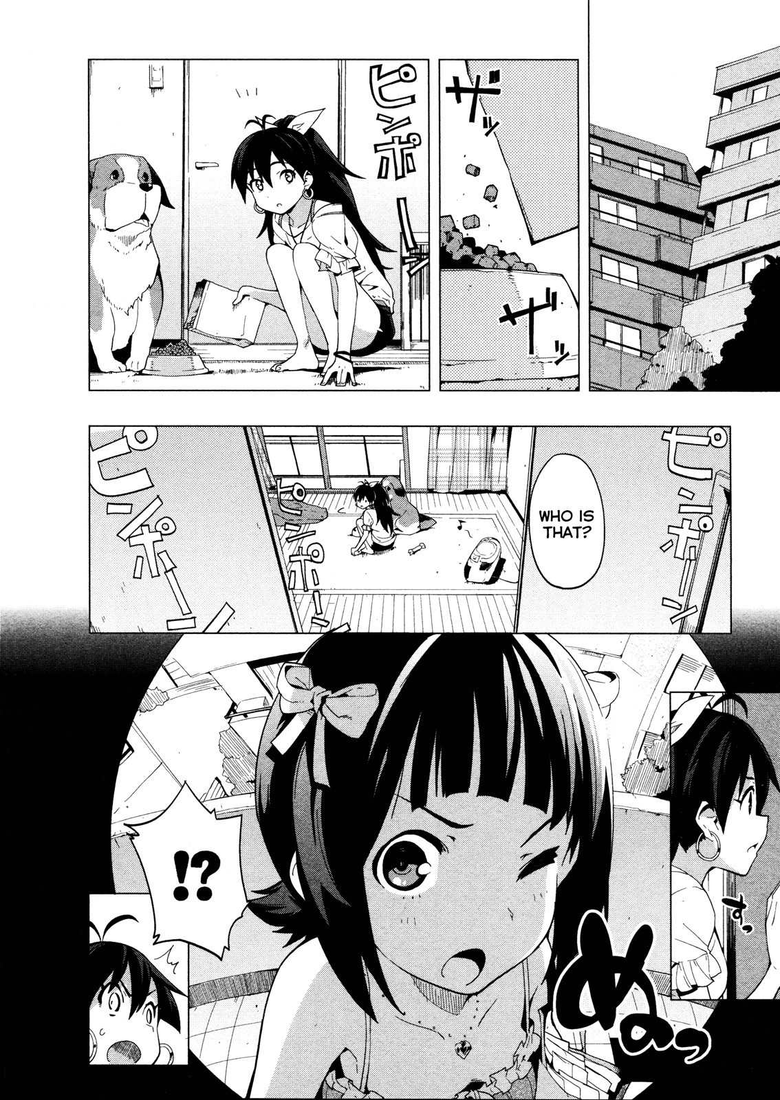 The Idolm@ster 2: Colorful Days Chapter 19 page 4 - Chapter 19