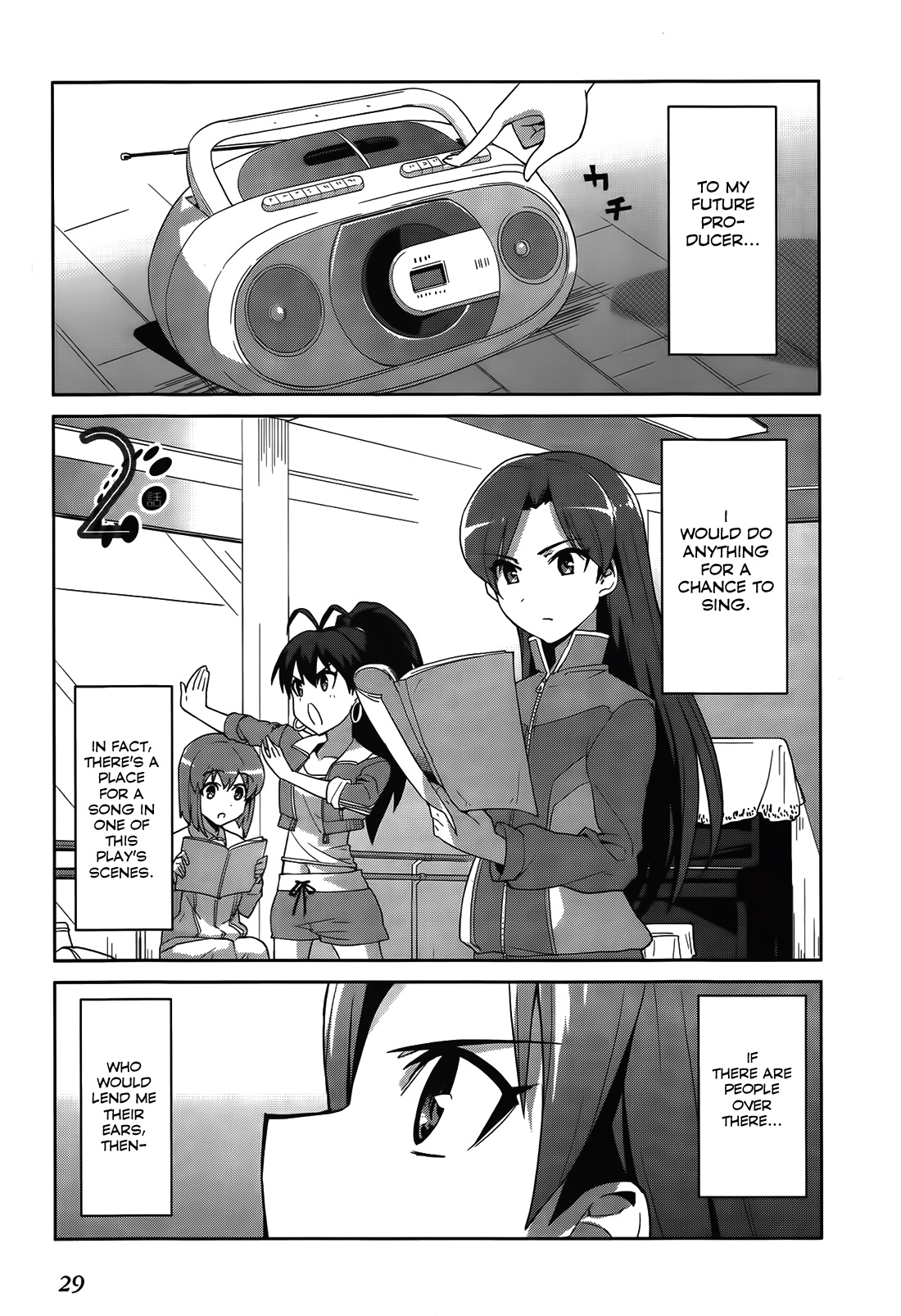 The Idolm@ster 2: Colorful Days Chapter 2 page 1 - Chapter 2