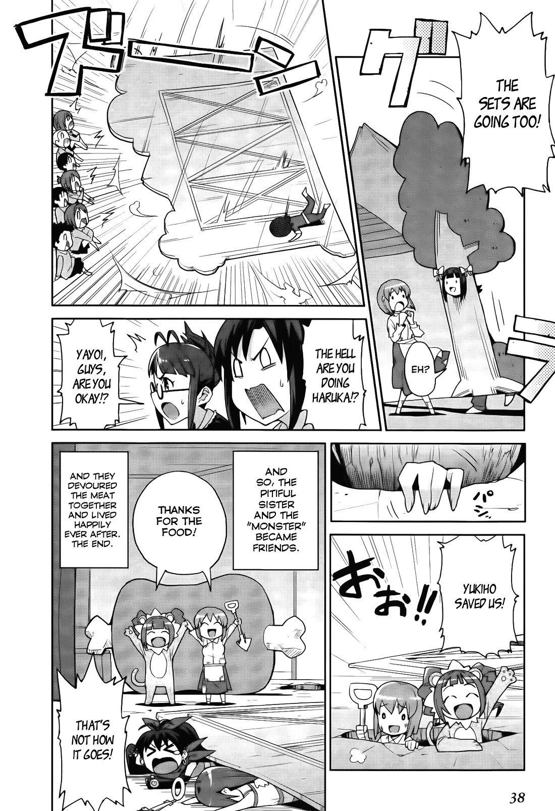 The Idolm@ster 2: Colorful Days Chapter 2 page 10 - Chapter 2