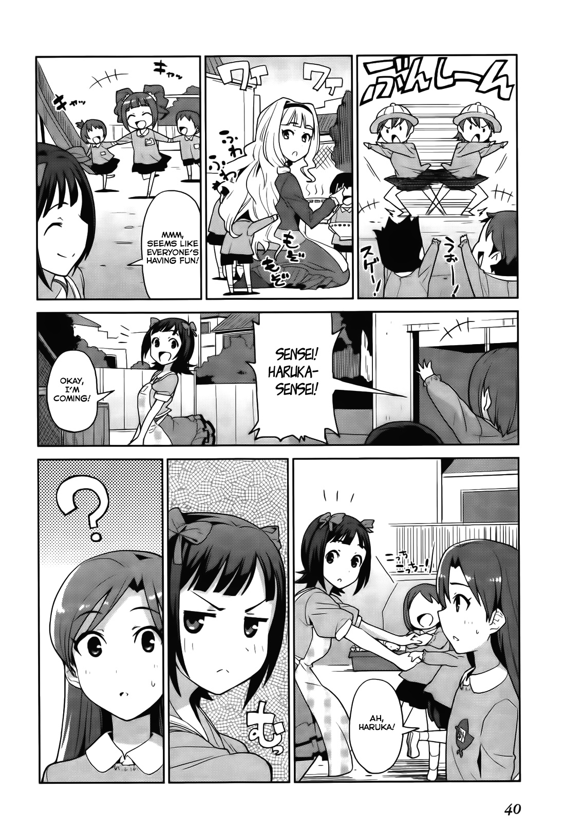 The Idolm@ster 2: Colorful Days Chapter 2 page 12 - Chapter 2