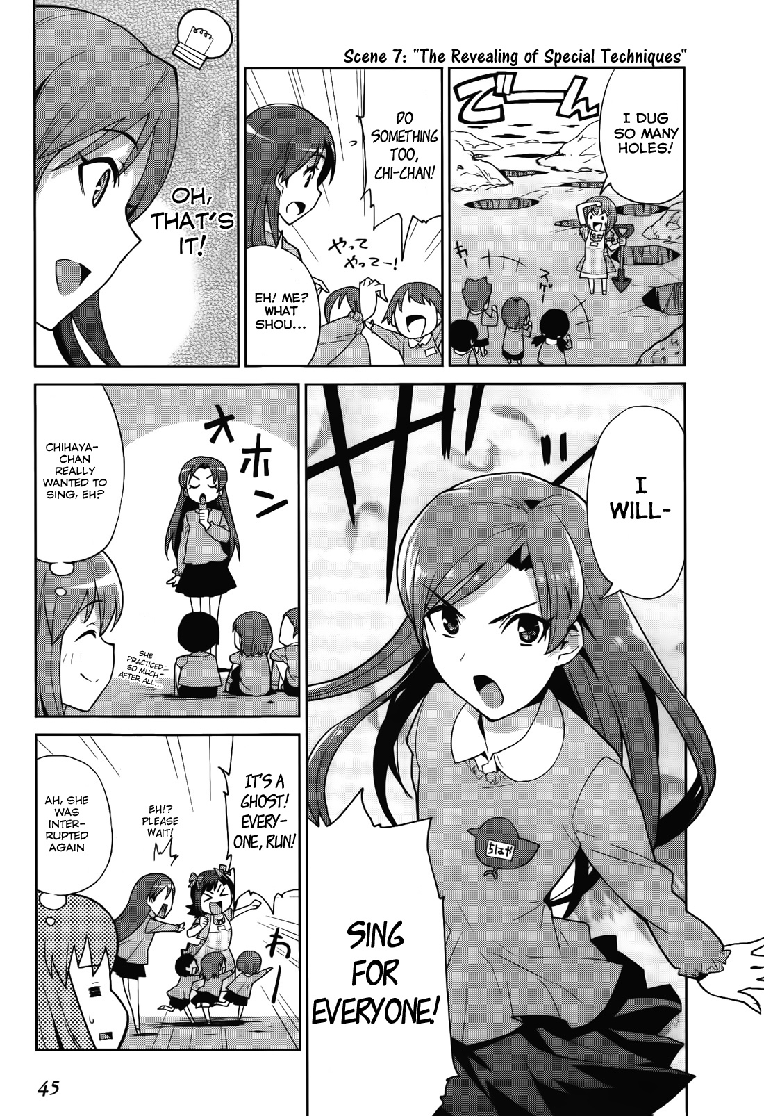 The Idolm@ster 2: Colorful Days Chapter 2 page 17 - Chapter 2
