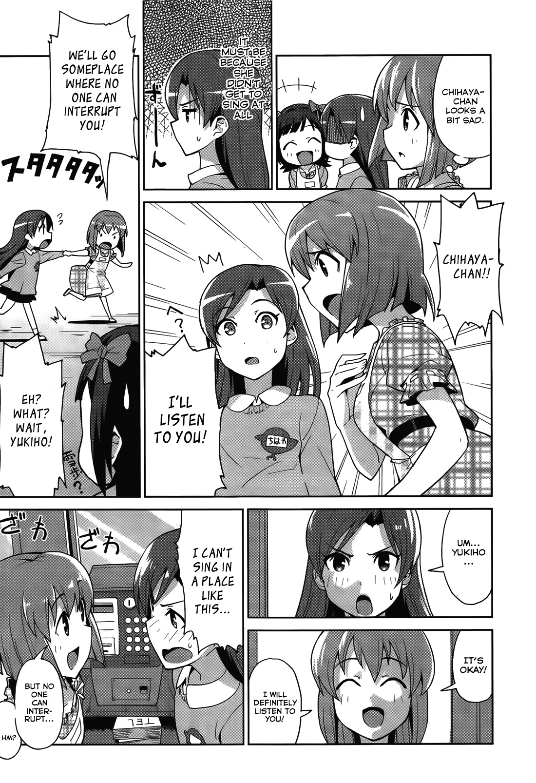 The Idolm@ster 2: Colorful Days Chapter 2 page 19 - Chapter 2