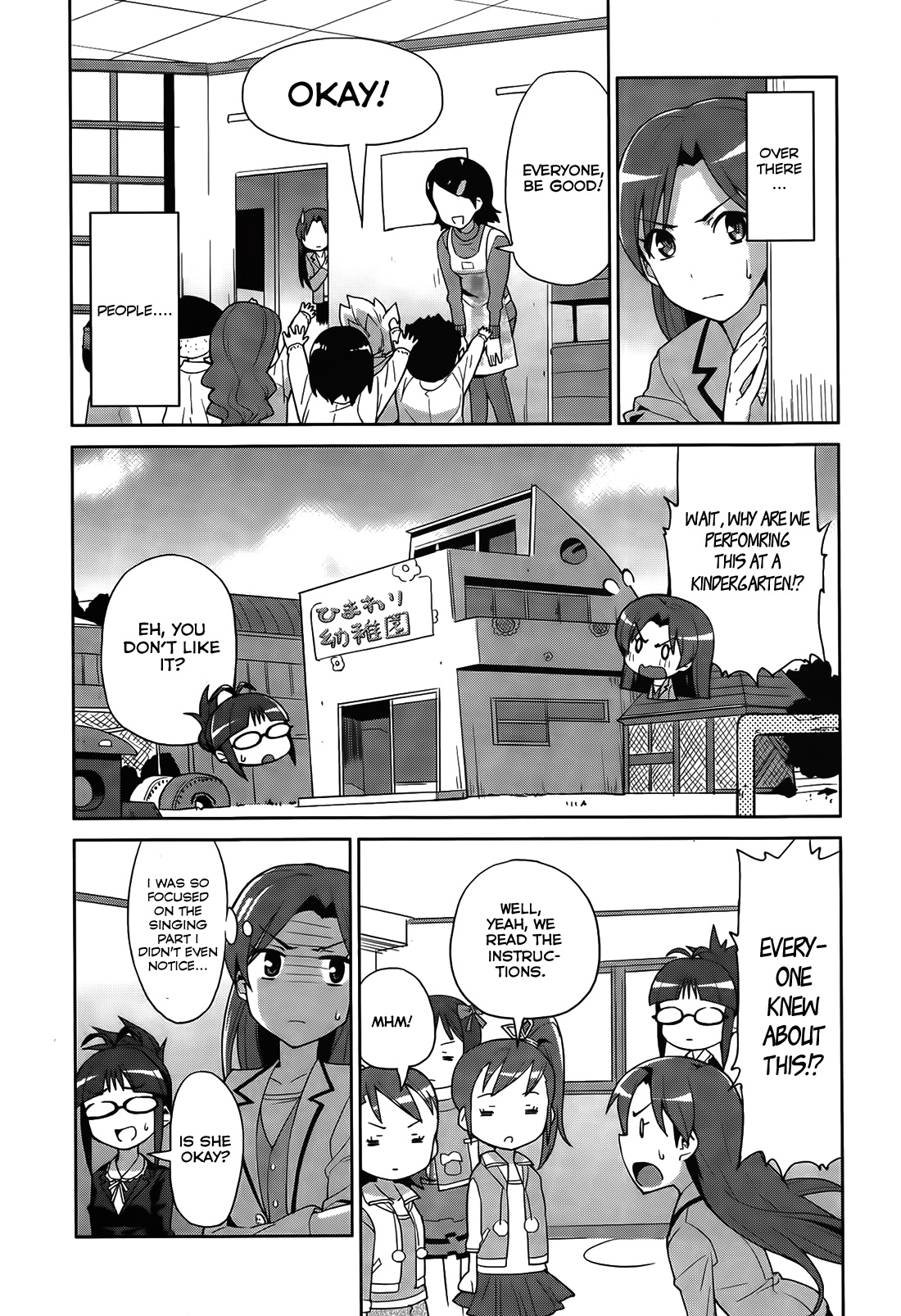 The Idolm@ster 2: Colorful Days Chapter 2 page 2 - Chapter 2