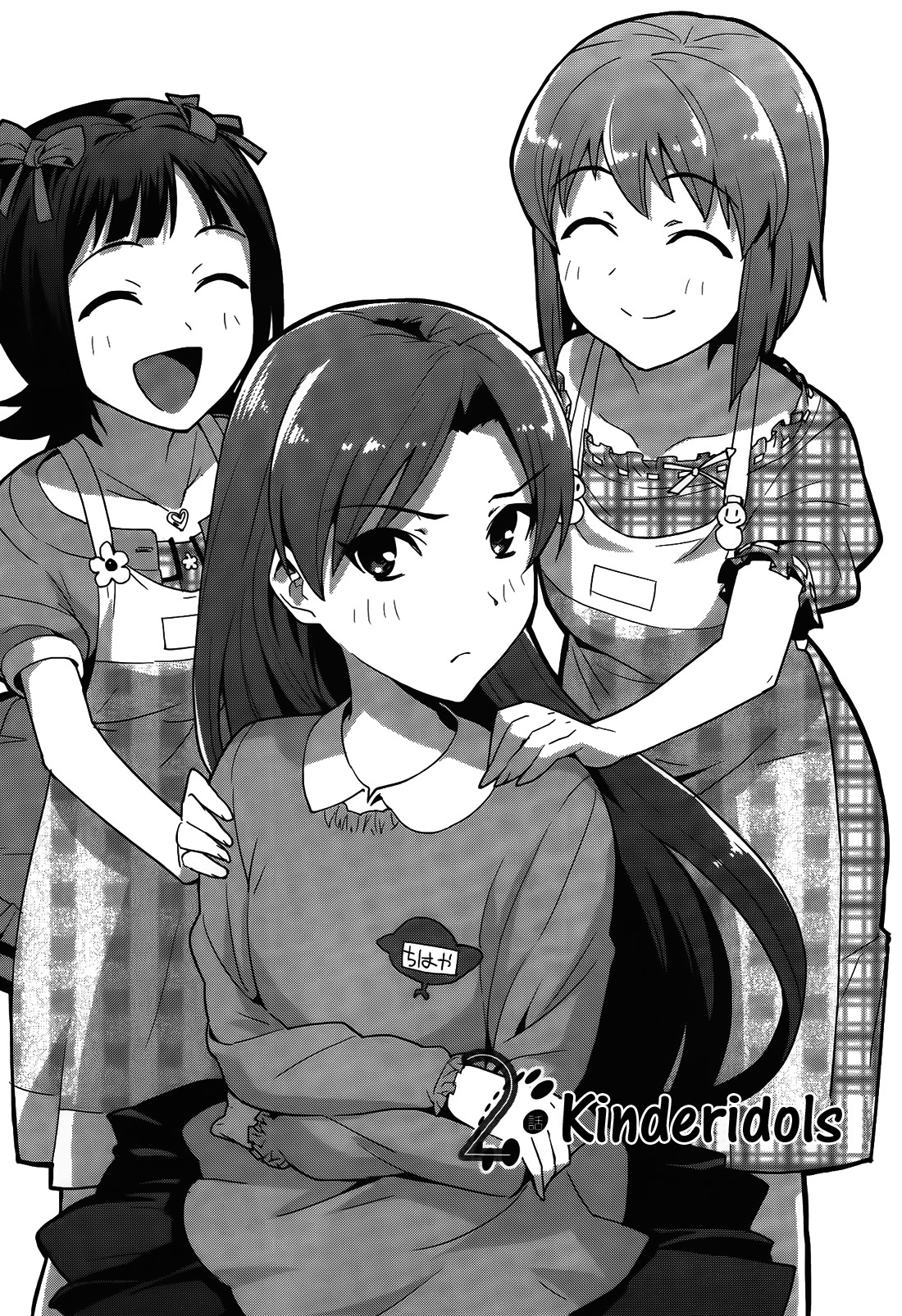 The Idolm@ster 2: Colorful Days Chapter 2 page 3 - Chapter 2