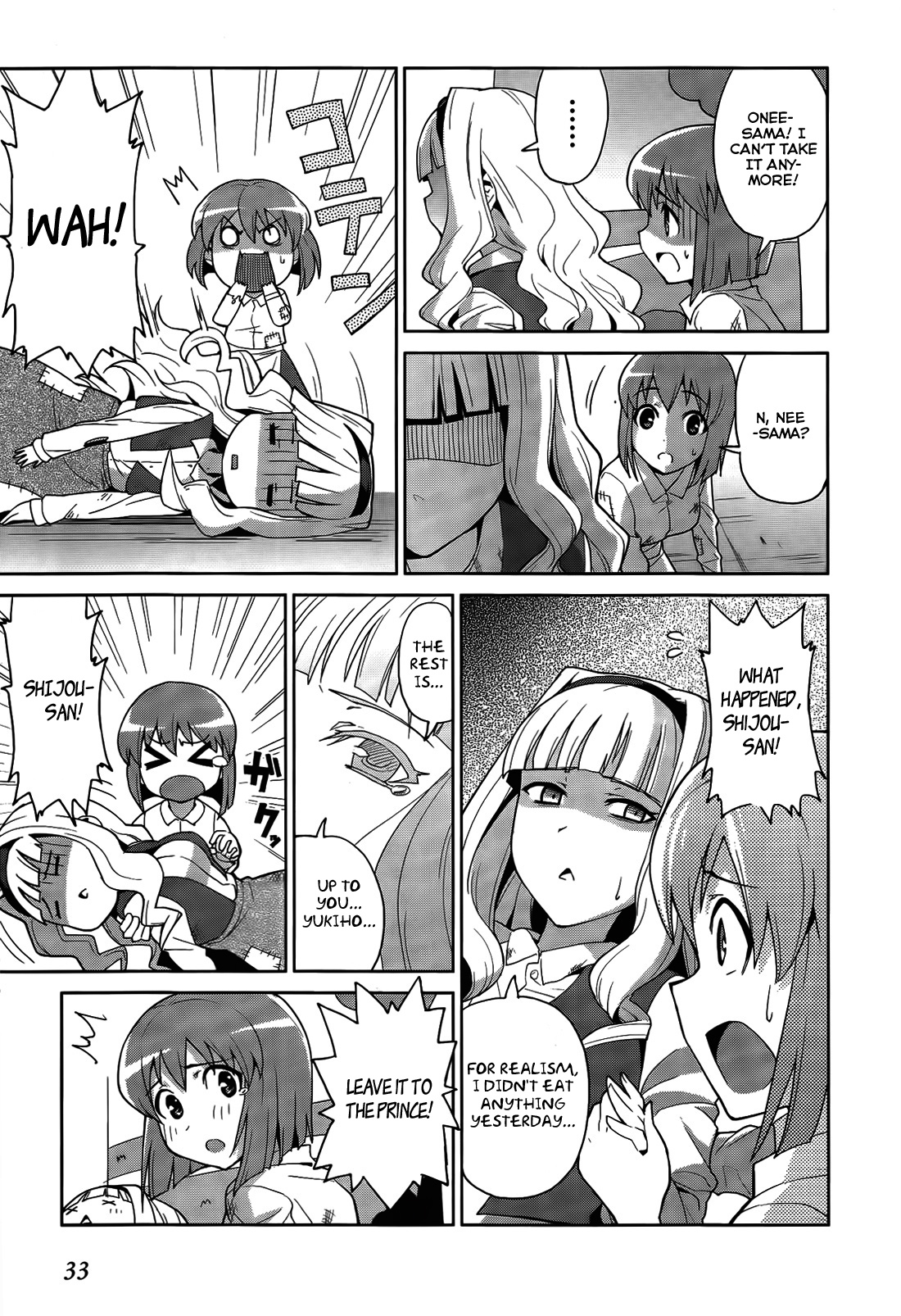 The Idolm@ster 2: Colorful Days Chapter 2 page 5 - Chapter 2