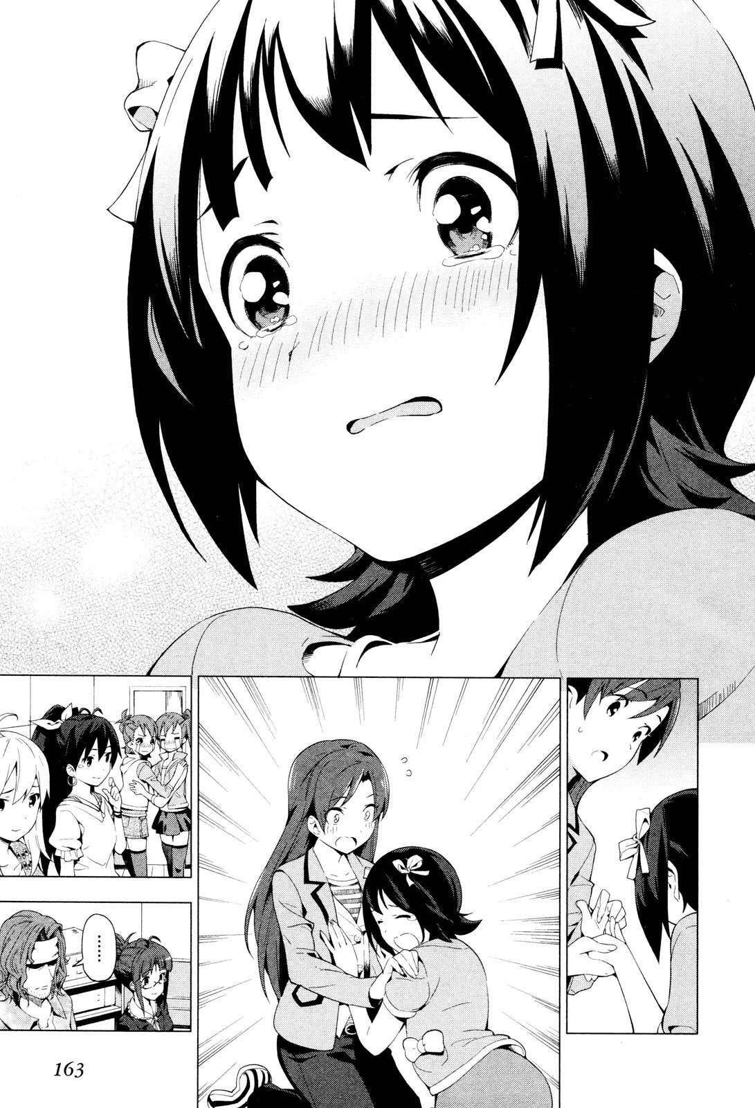 The Idolm@ster 2: Colorful Days Chapter 20 page 18 - Chapter 20
